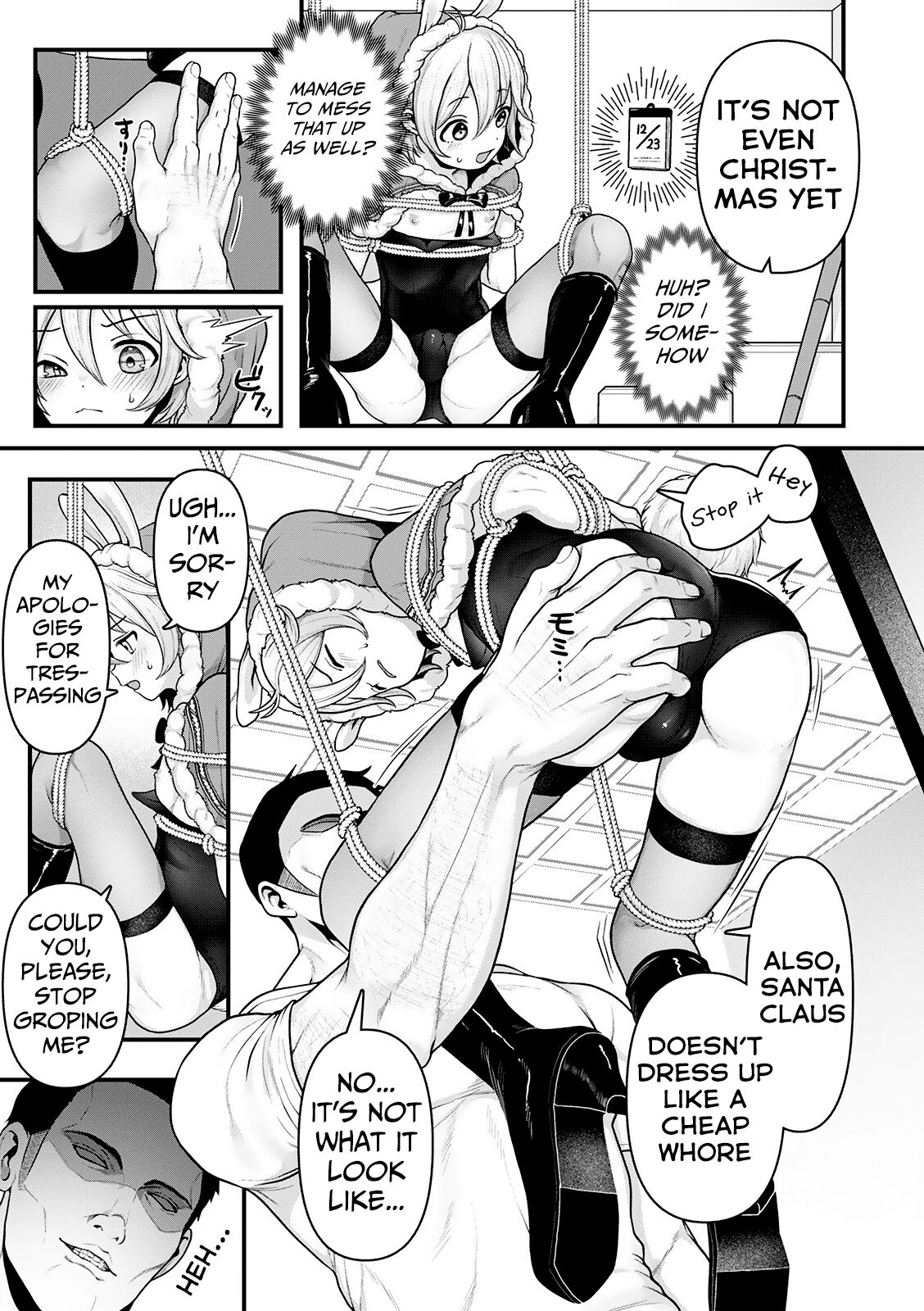 Awatenbou no Mita-san | Scurrying Mita-san page 3 full