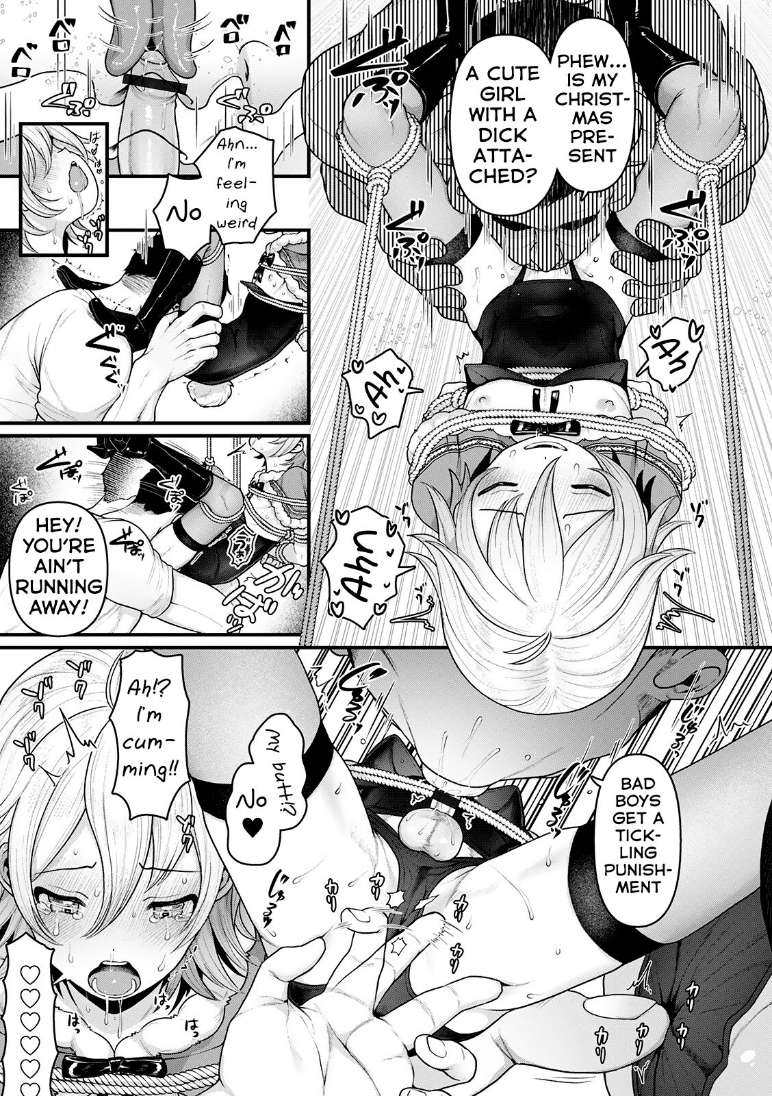 Awatenbou no Mita-san | Scurrying Mita-san page 7 full