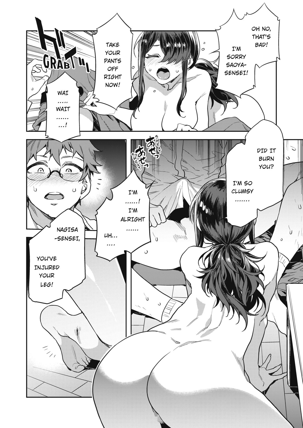 GTS Great Teacher Sayoko Lesson 5 page 8 full