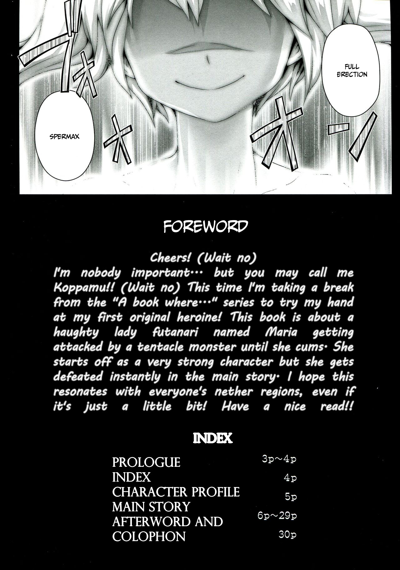 Zetsurin Hishou Spermax | Peerless Flight Spermax page 4 full