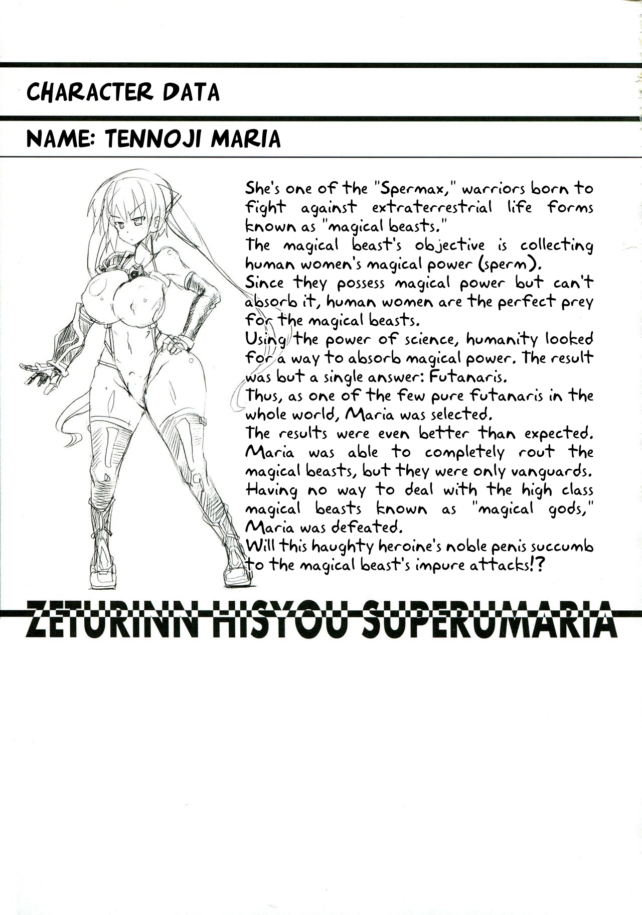 Zetsurin Hishou Spermax | Peerless Flight Spermax page 5 full