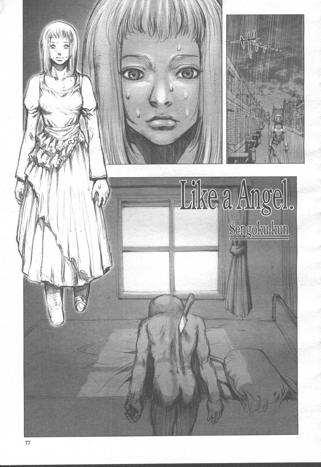 COMIC Momohime 2001-08 page 10 full