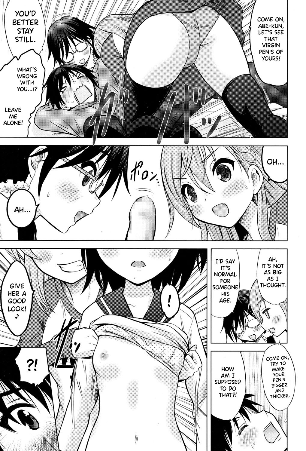 Umeyo! Fuyaseyo! | Breed! Reproduce! page 5 full