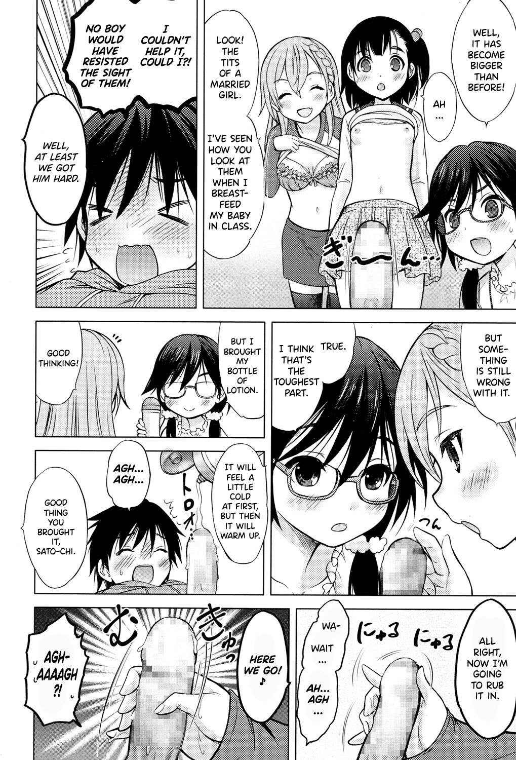 Umeyo! Fuyaseyo! | Breed! Reproduce! page 6 full