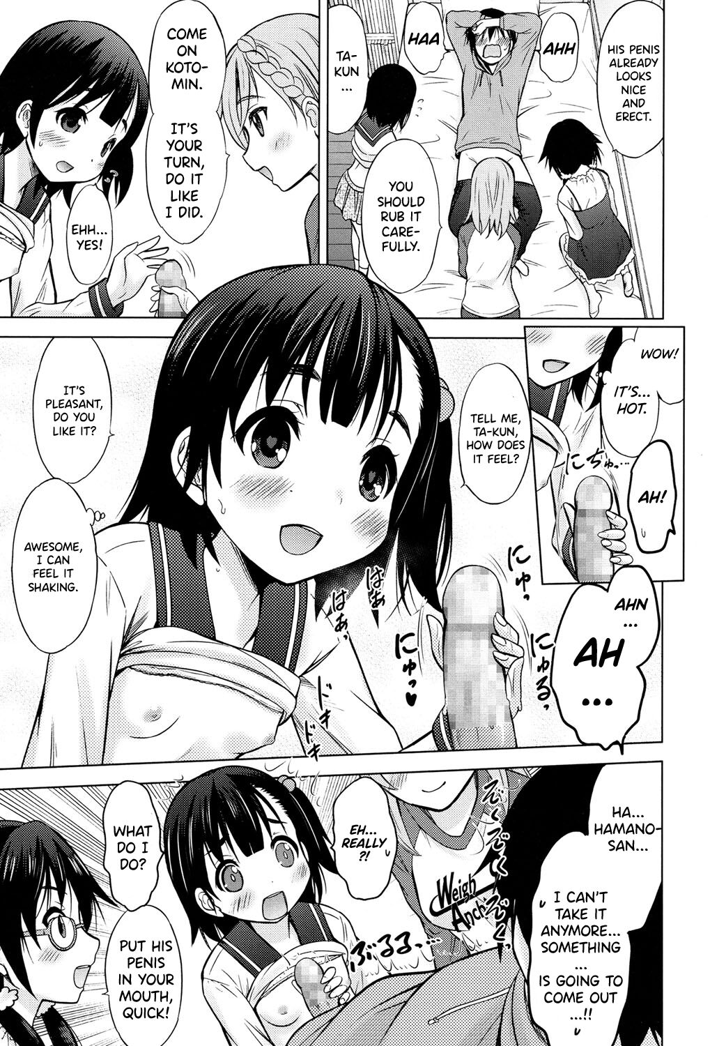 Umeyo! Fuyaseyo! | Breed! Reproduce! page 7 full