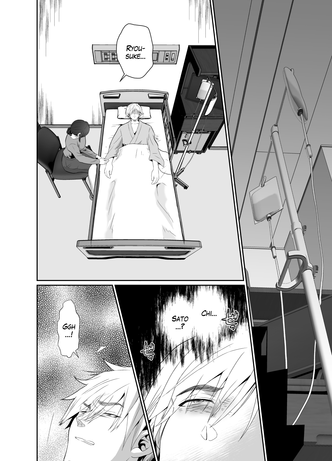 Uwakisyou no Otto ni Seitenkan Kusuri o Nomase Tsuzuketa Kekka | The Results of Making my Adulterous Husband Continuously Drink a Gender-Bending Drug page 7 full