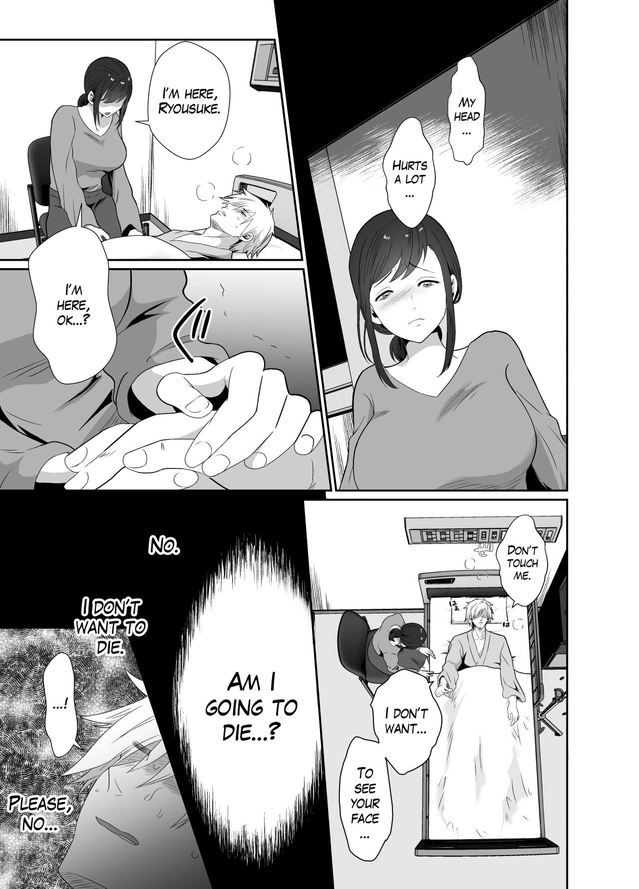 Uwakisyou no Otto ni Seitenkan Kusuri o Nomase Tsuzuketa Kekka | The Results of Making my Adulterous Husband Continuously Drink a Gender-Bending Drug page 8 full