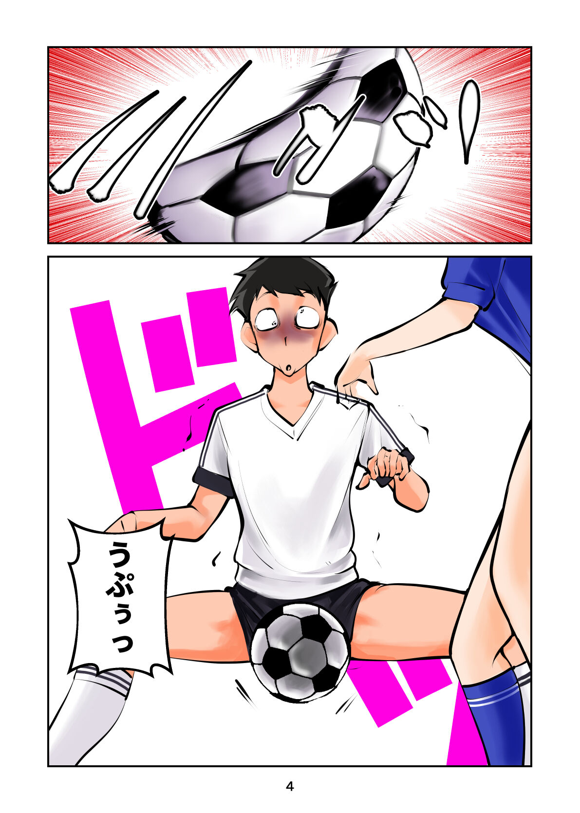Kinkeri Futsal 2 page 4 full