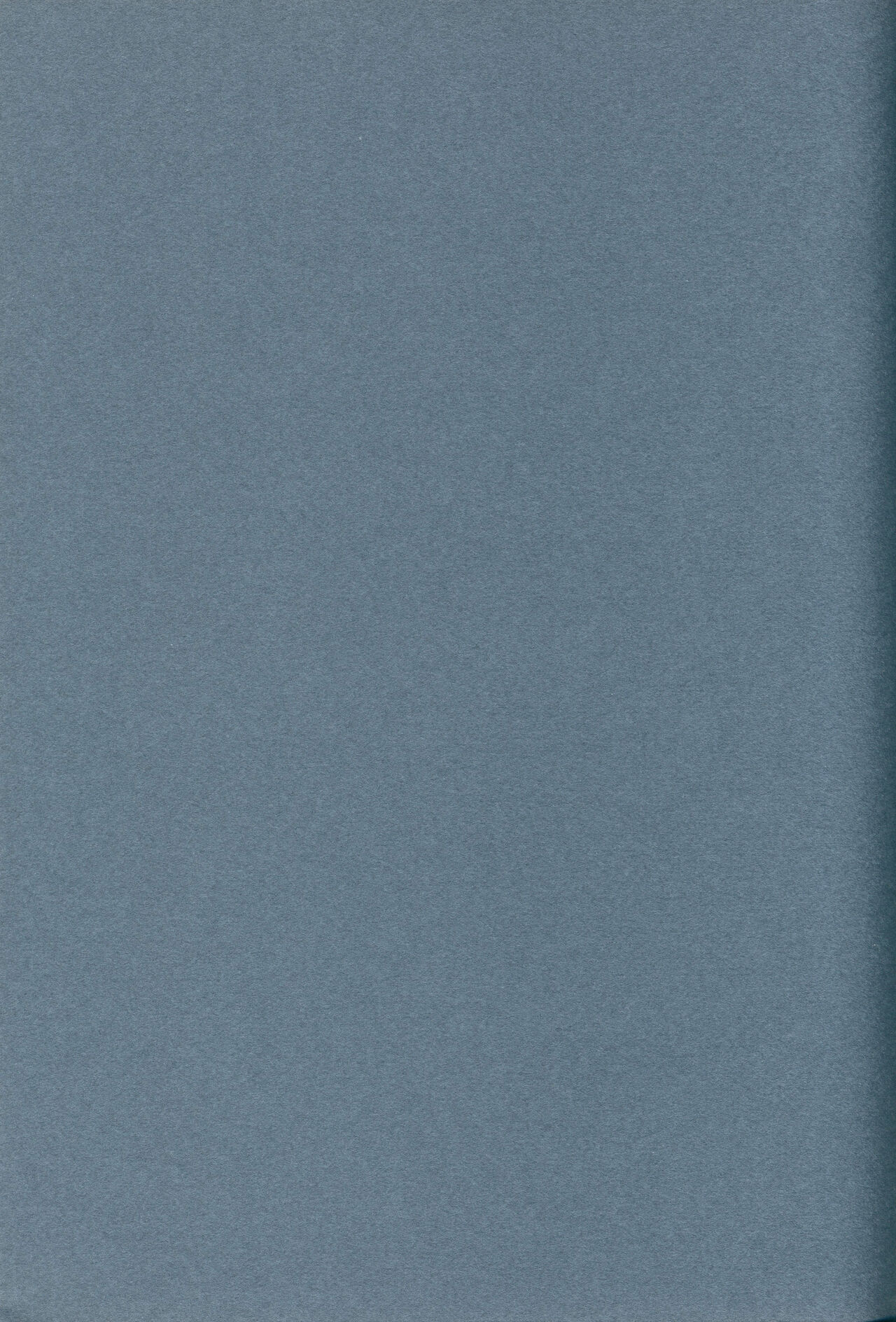 Sasakure. page 2 full