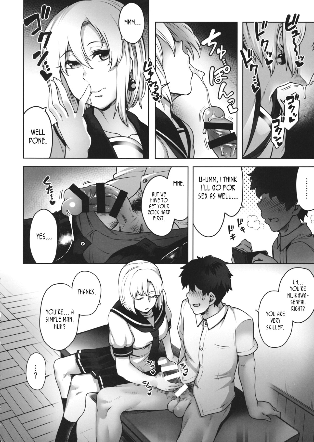 Ongaku Junbishitsu no Nijikawa Senpai | Nijikawa-senpai from the Preparation Room page 9 full