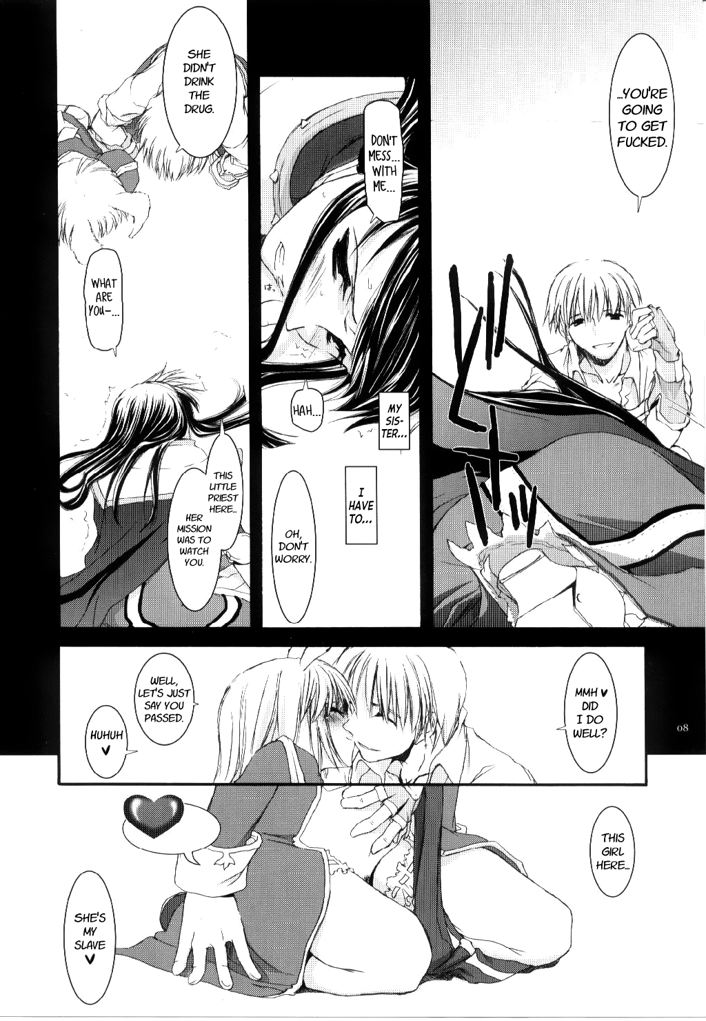 D.L. action 30 page 7 full