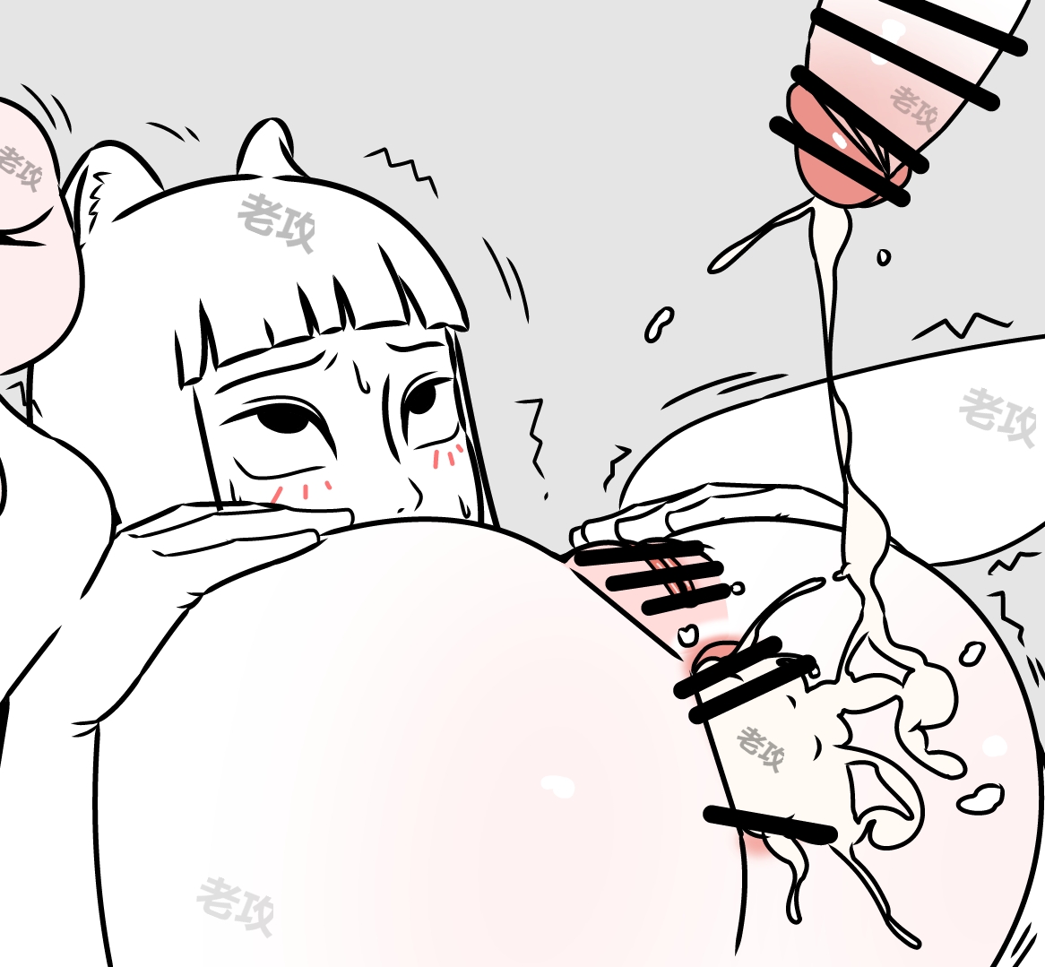 hruinfryj page 9 full