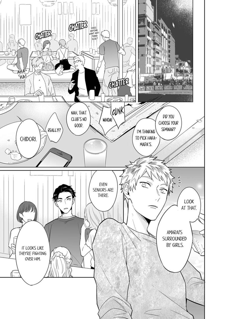 Shinyuu to Gouriteki ni Yaru Houhou 3 | How to Convince Your Best Friend to Sleep With You 3 page 3 full