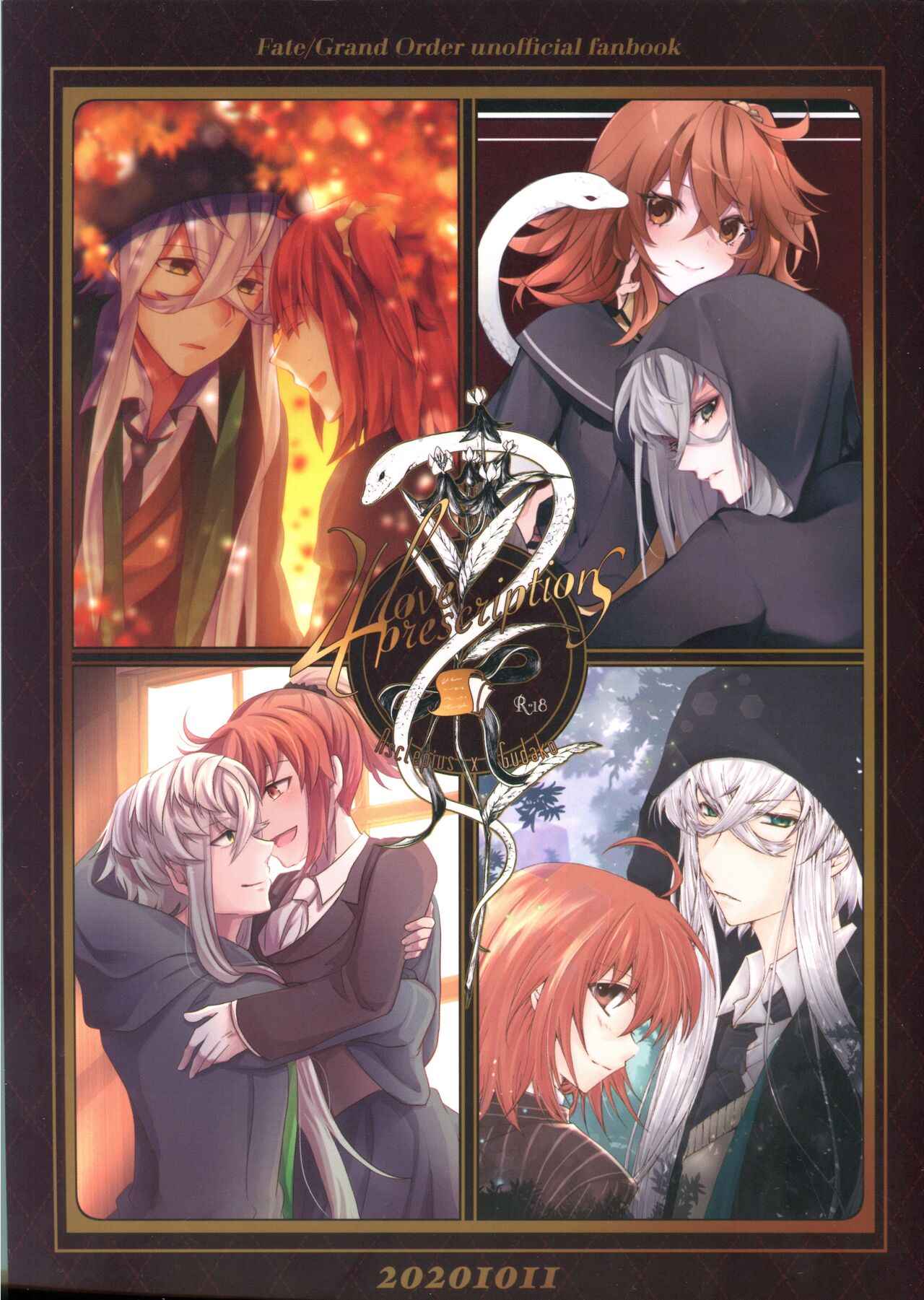 4 Love Prescriptions page 1 full