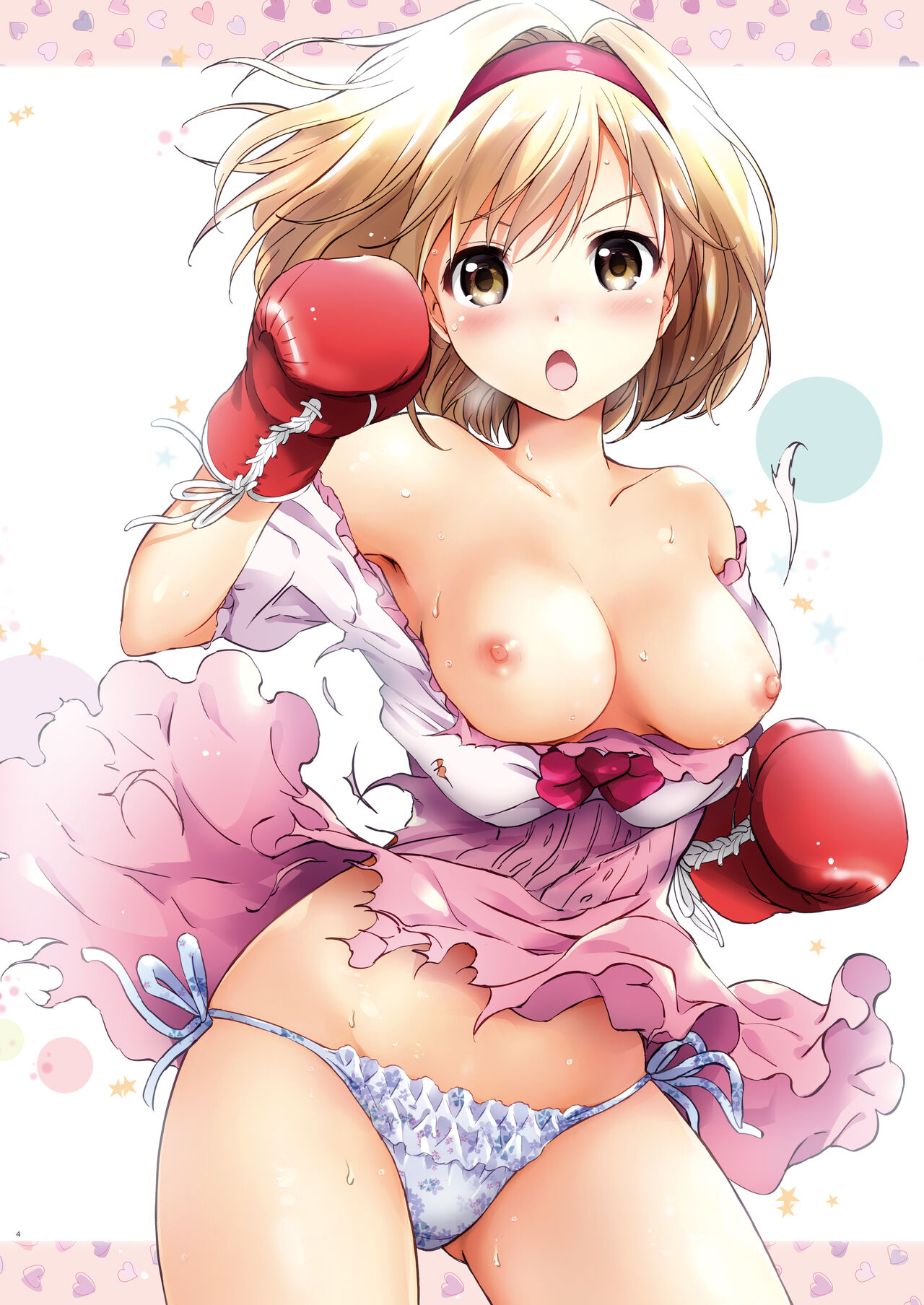 Djeeta-chan no Renai Battle na Hibi Soushuuhen page 3 full