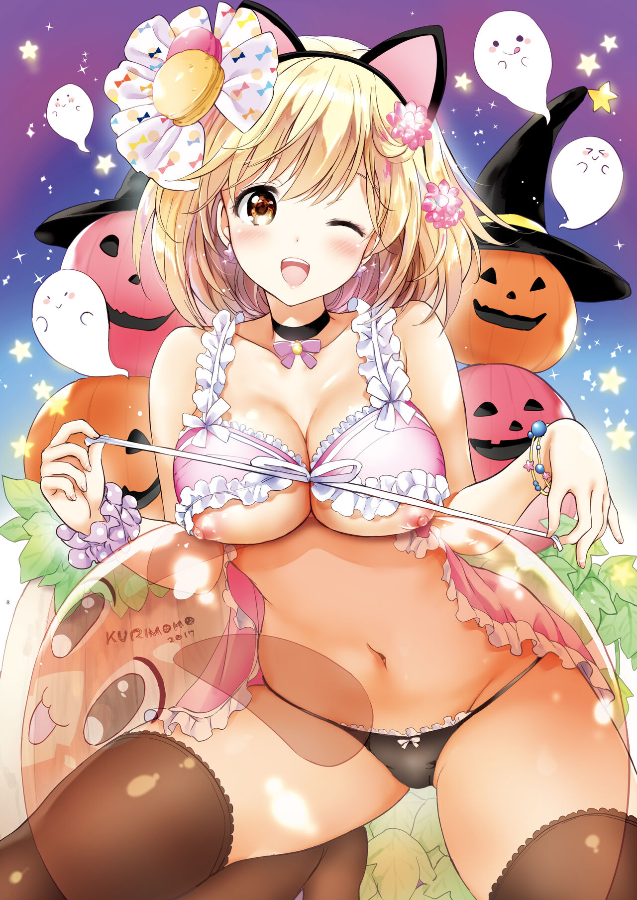 Djeeta-chan no Renai Battle na Hibi Soushuuhen page 7 full