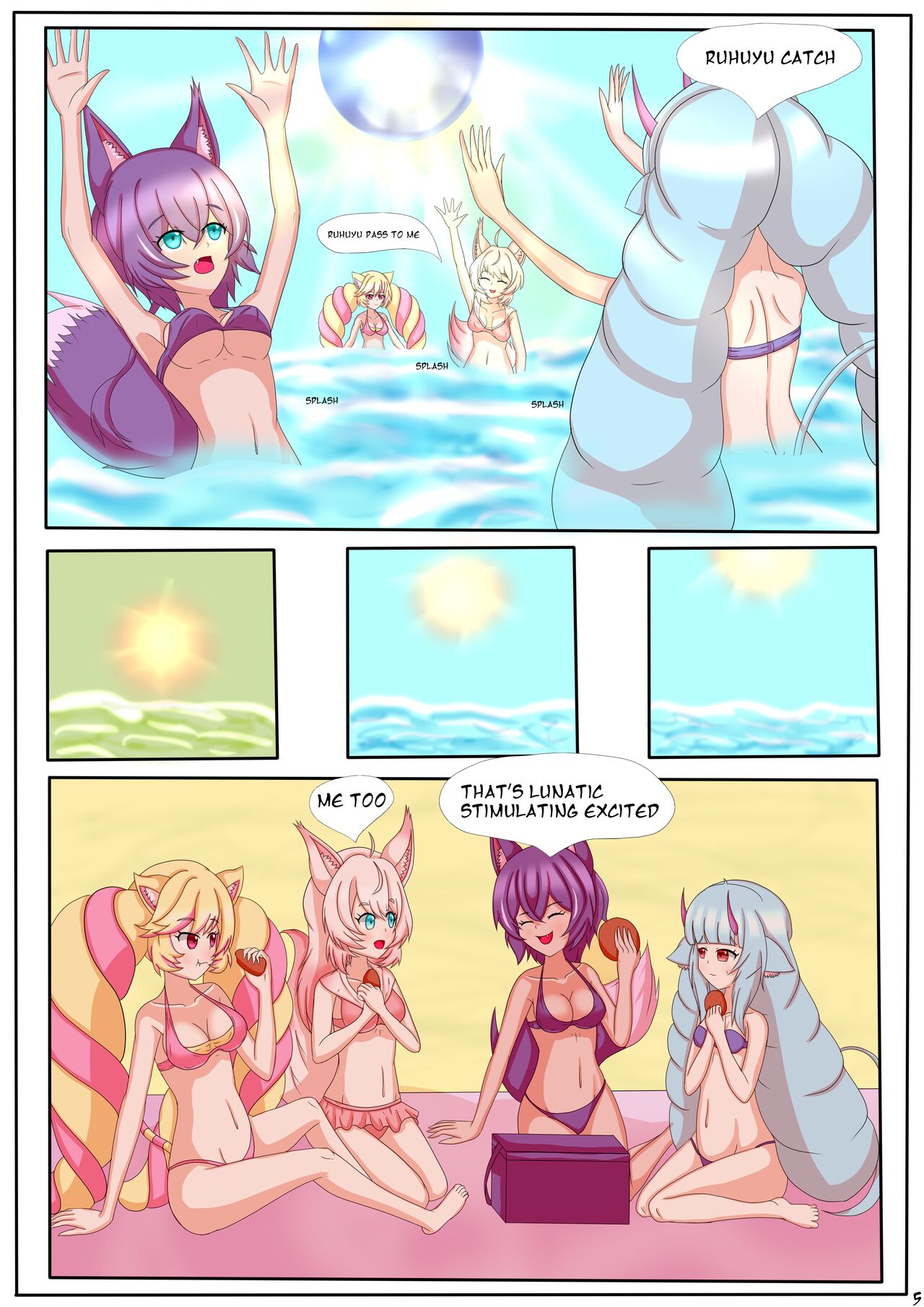 Memorable Night 2 page 6 full