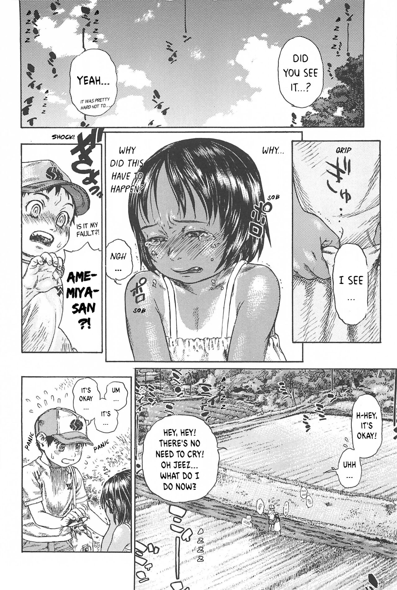 Pantsu Wasuremashita page 6 full