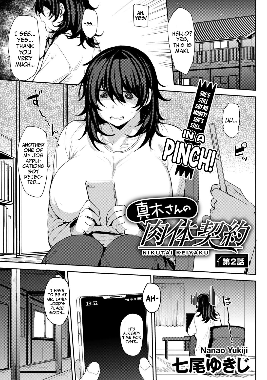 Maki-san no Nikutai Keiyaku - Dai 2 Wa | Maki's Coital Contract - Part 2 page 1 full