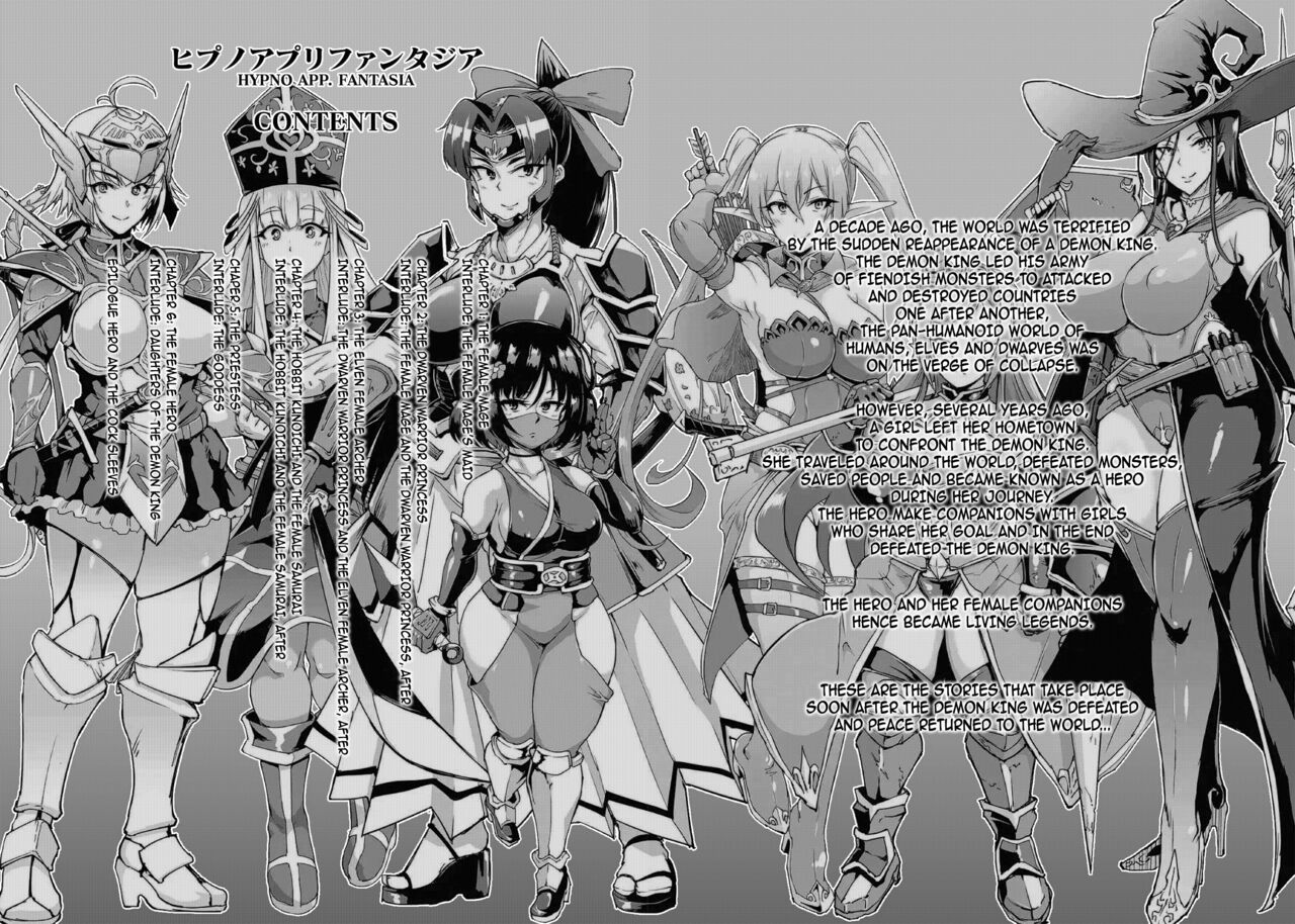 Hypno App Fantasia page 5 full