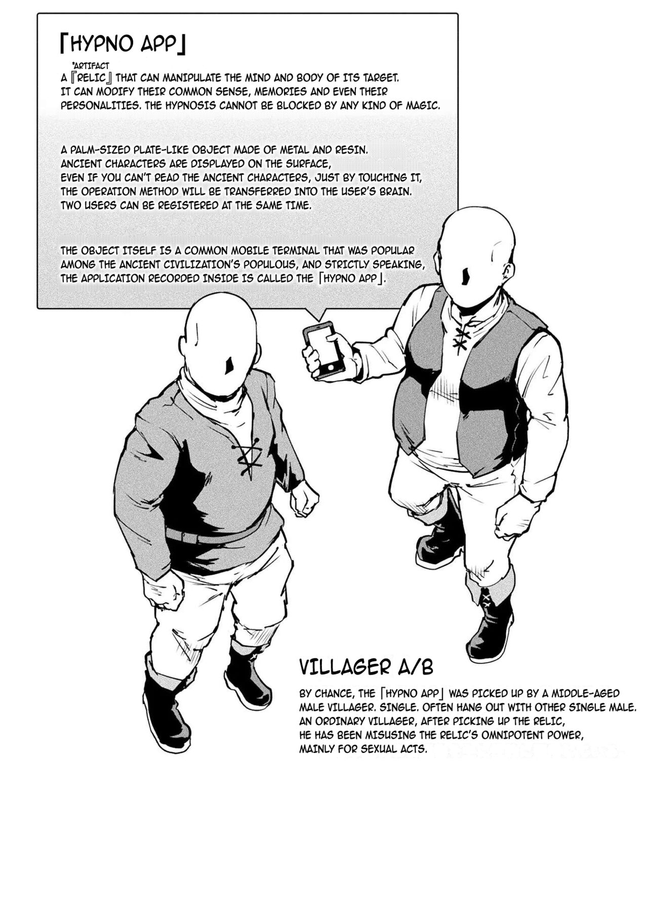 Hypno App Fantasia page 6 full