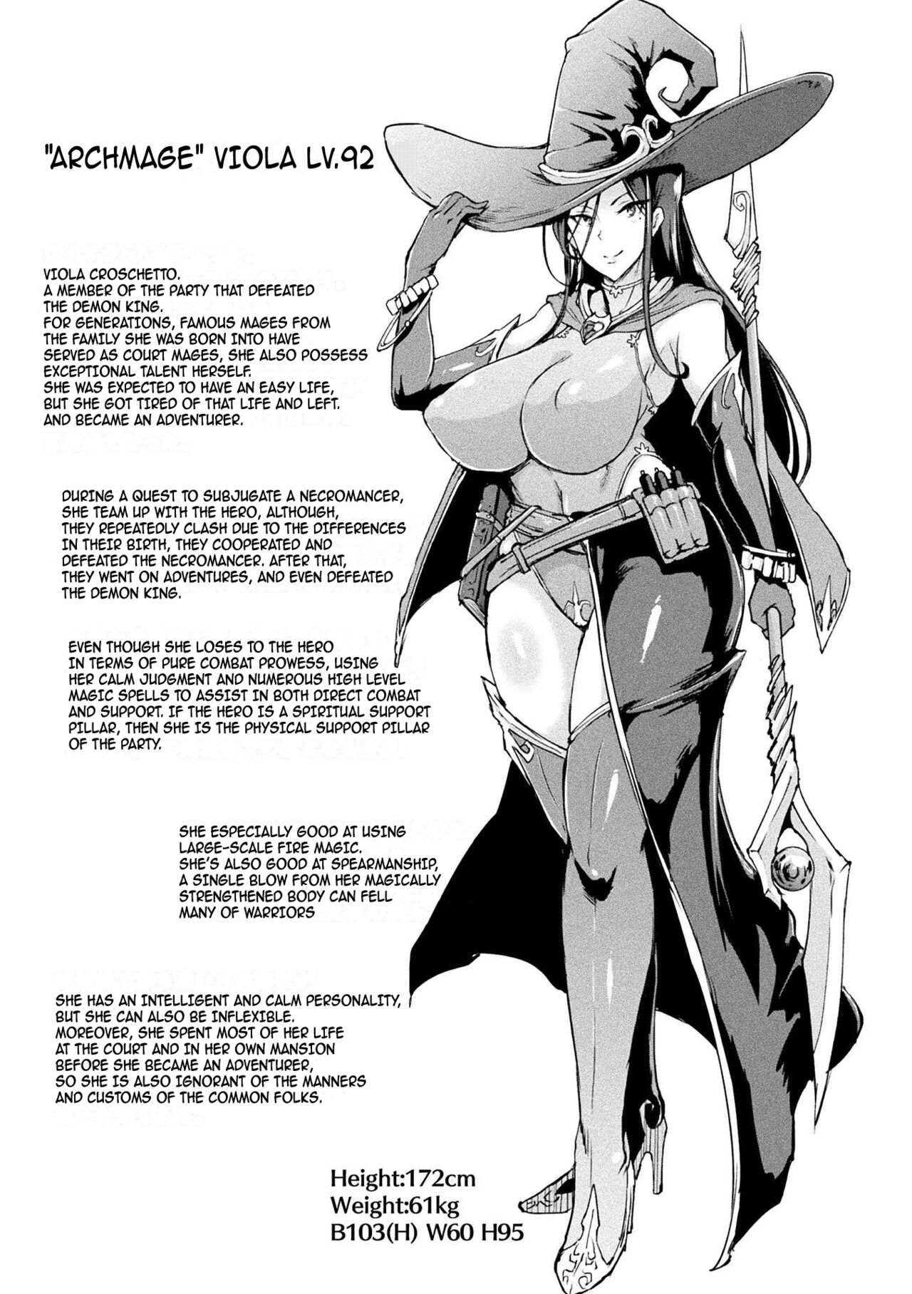 Hypno App Fantasia page 7 full