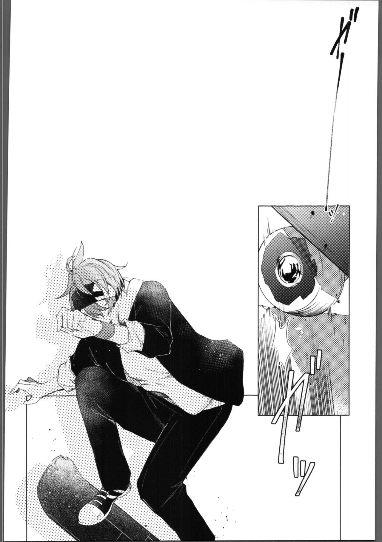 skylight page 9 full