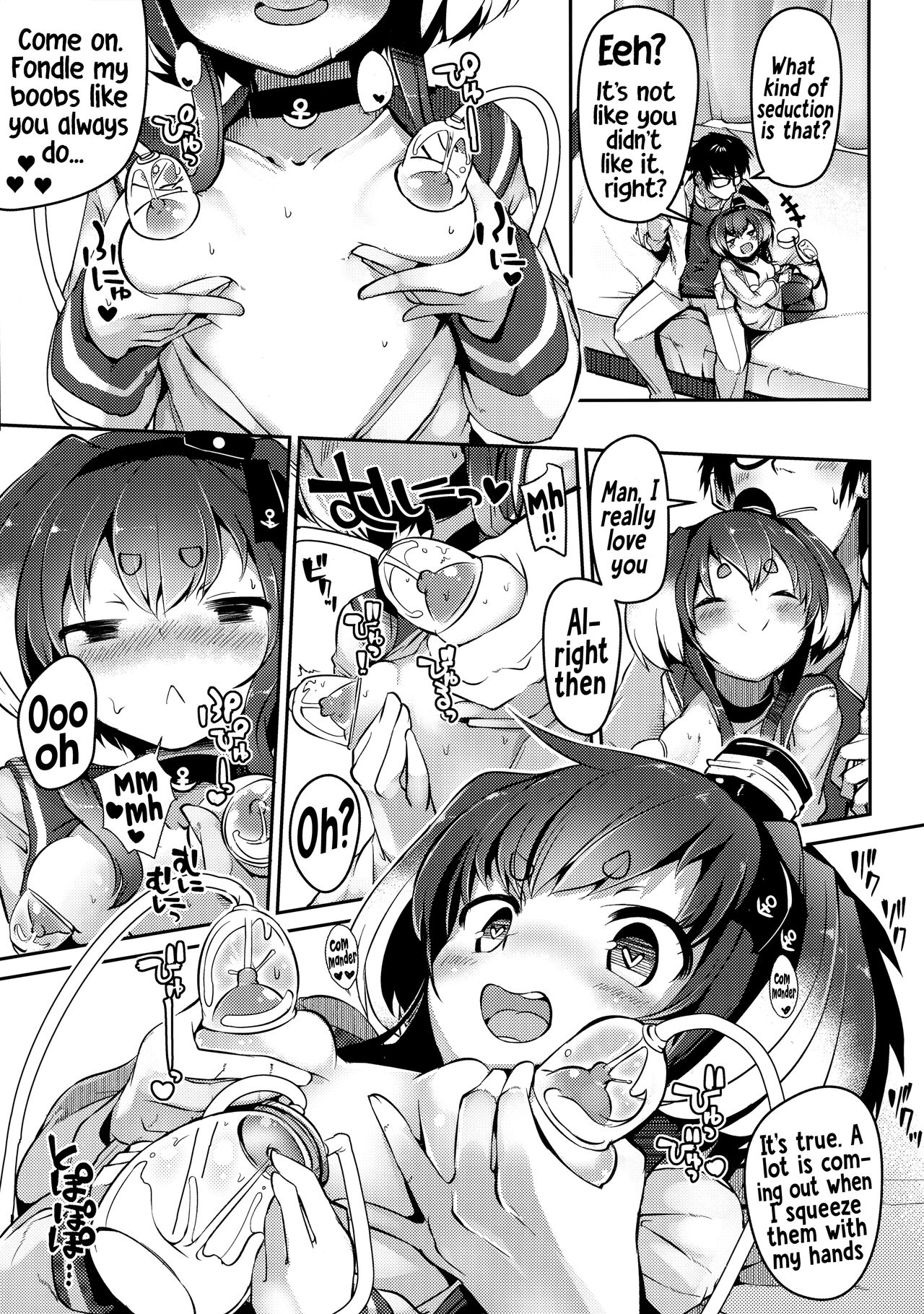 Tokitsukaze to Isshoni. Juuichi page 10 full