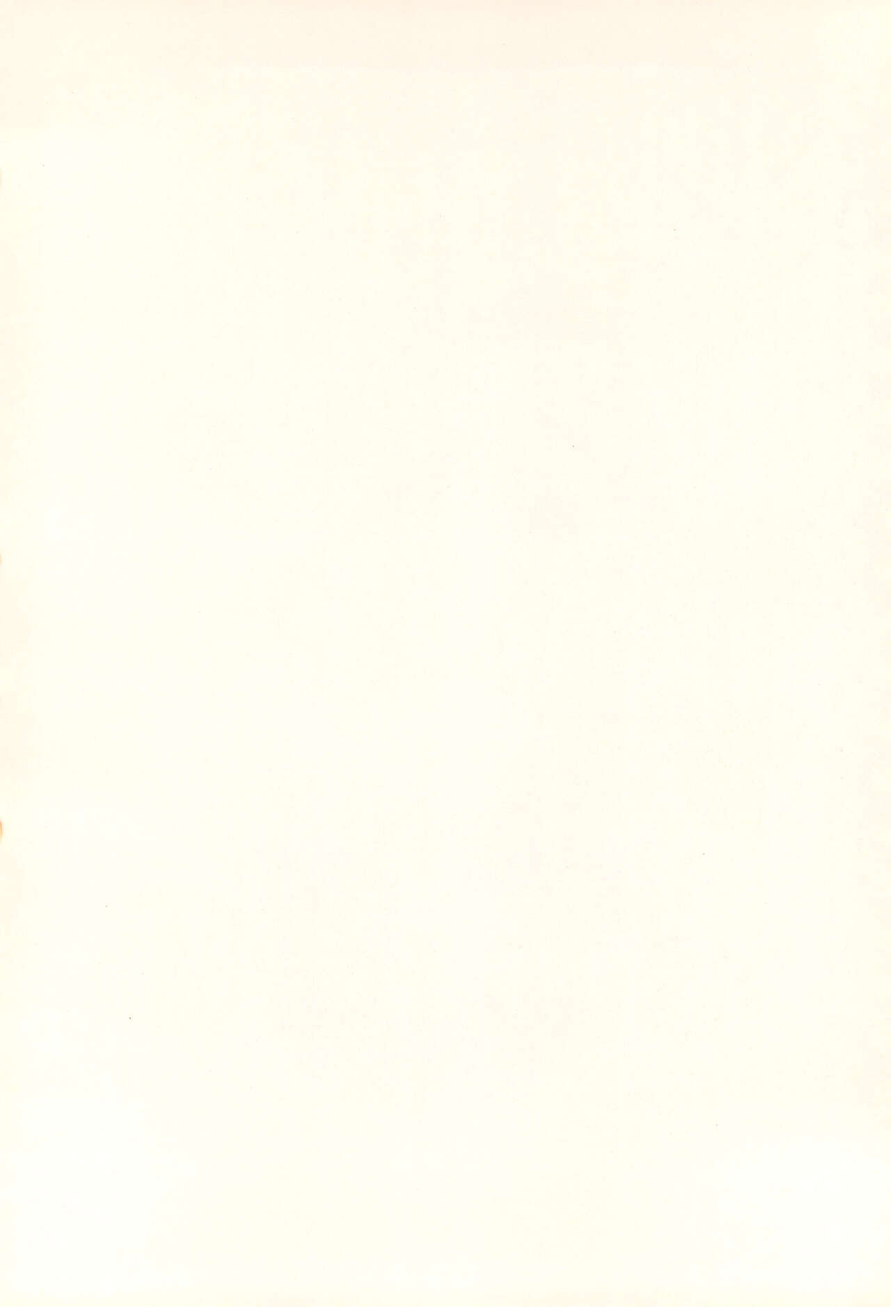 Petit Sakura page 2 full