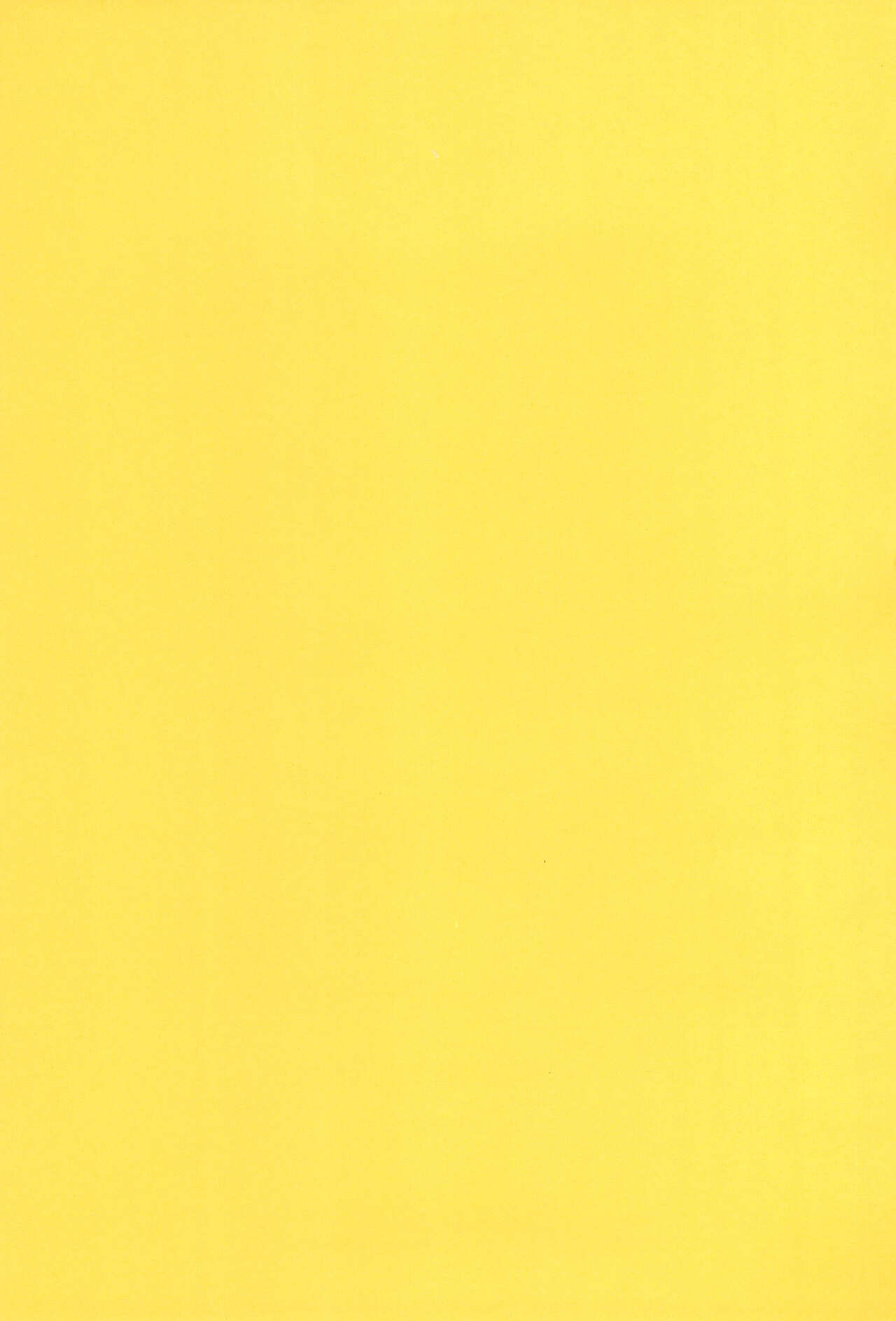 Petit Sakura page 3 full