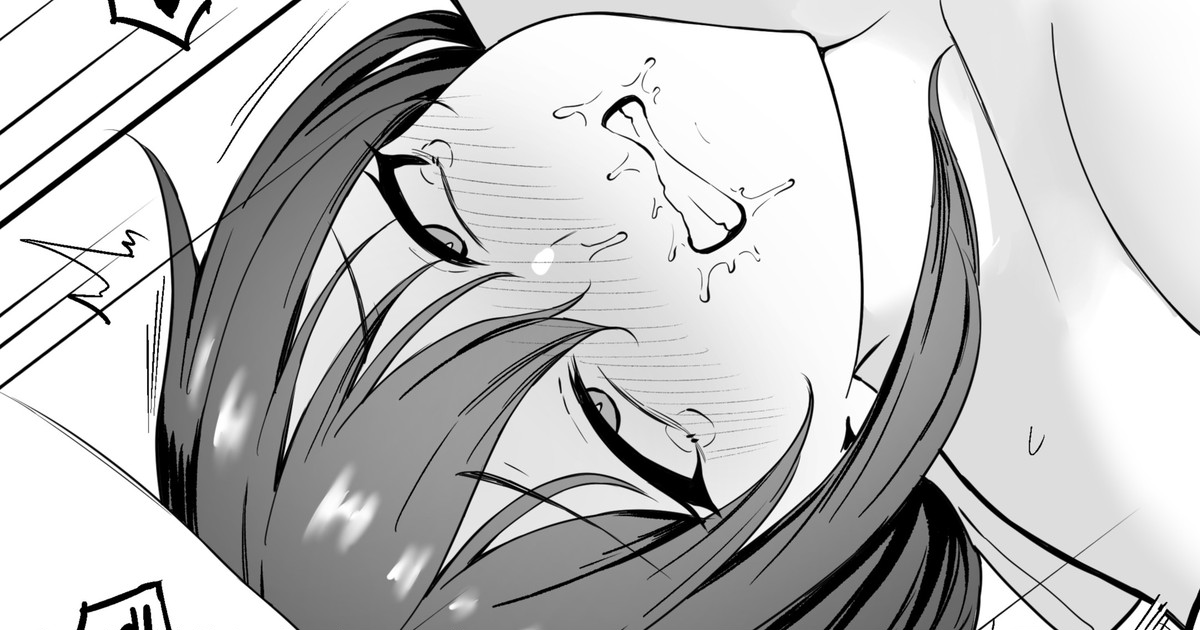 Yamashiro o Shigawasetai page 1 full