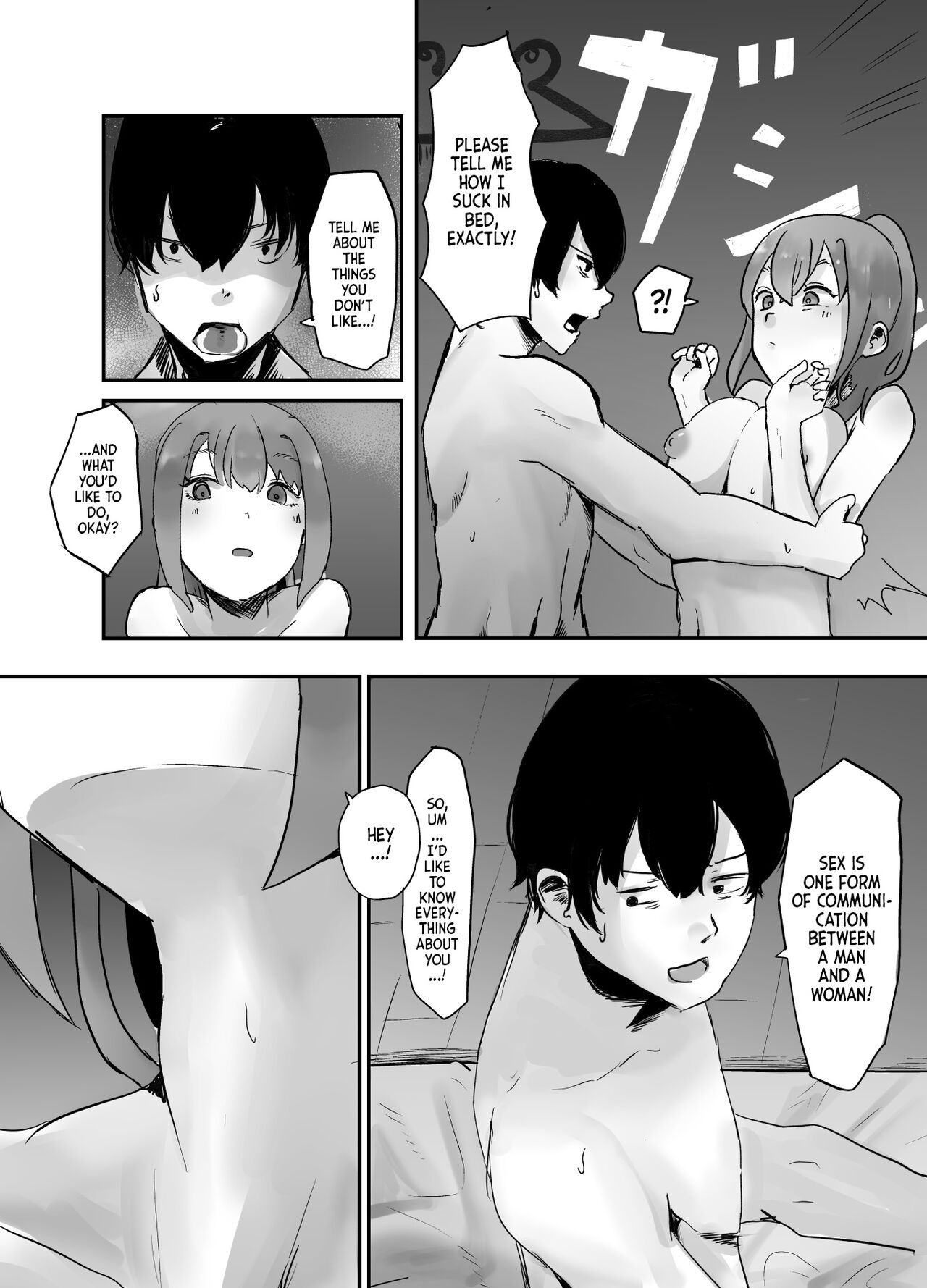 NTR Zuki na Kanojo | NTR Girlfriend page 5 full