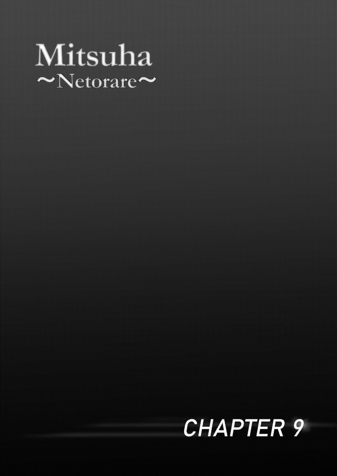 Mitsuha ~Netorare 9~ page 3 full