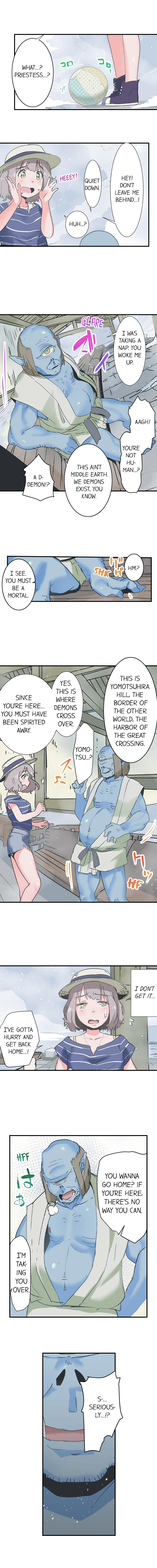 Yaoyorozu Sex – My Virginity Was Taken by Japanese Gods page 6 full