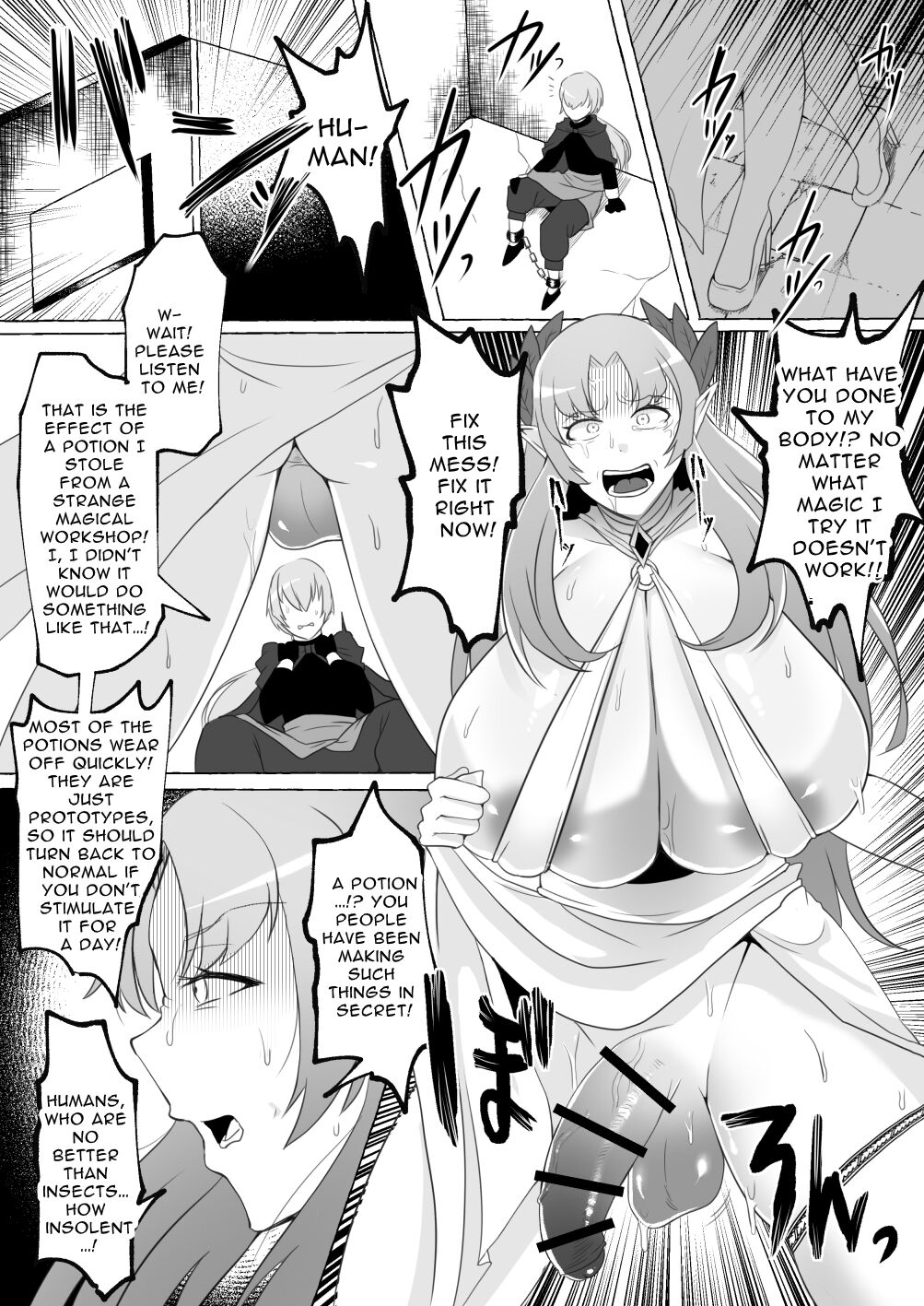 Mikudashiteta Otoko Ika no Gehin Chinpo Nou ni Natte Elf Bijo-tachi ni Nakadashi Shimakutta Ageku Shasei no Tame ni Buzama Sarashite Daiji na Kuni made Horoboshichau Hanashi page 8 full