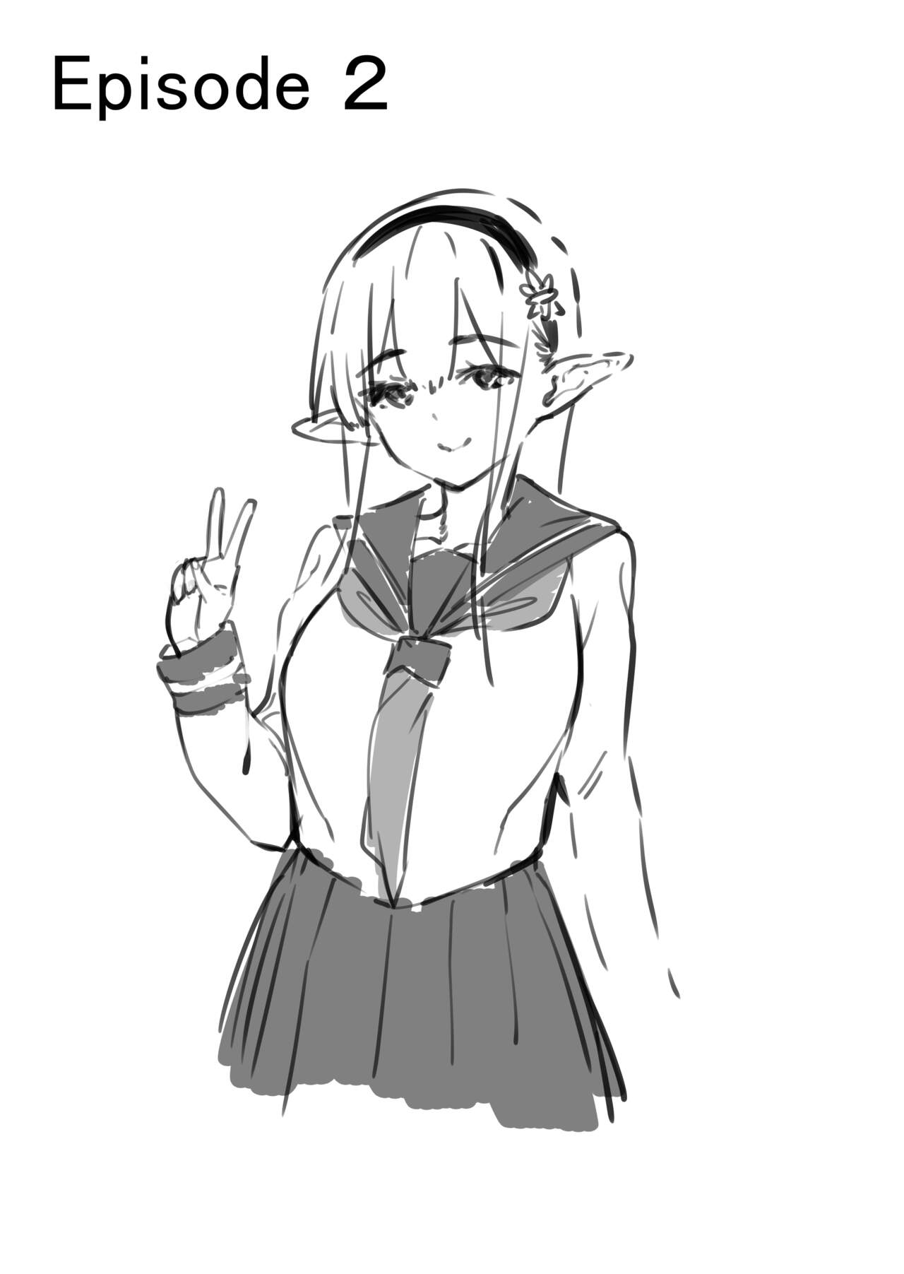 Futanari no Elf page 9 full