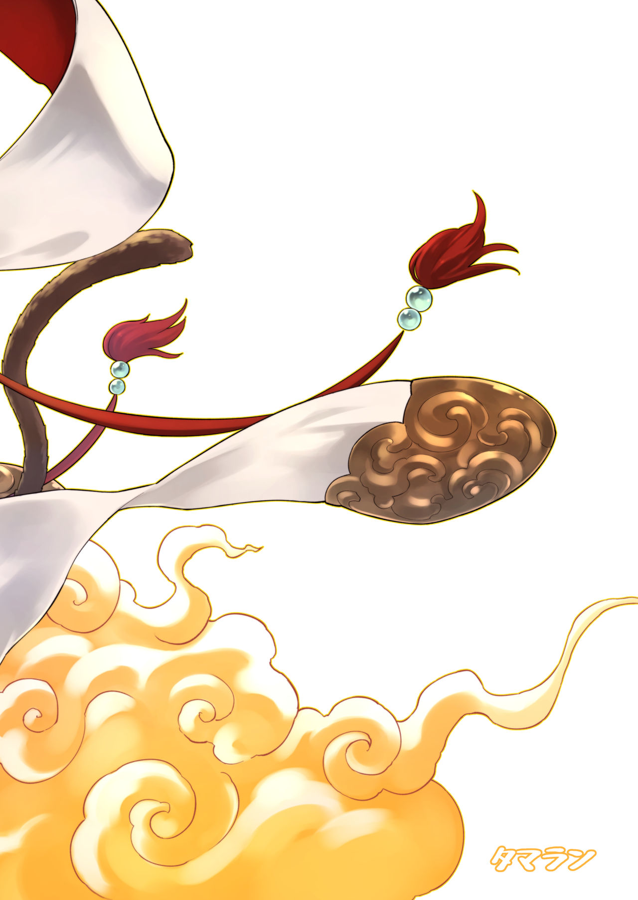 Andira La Land I + II + III page 2 full