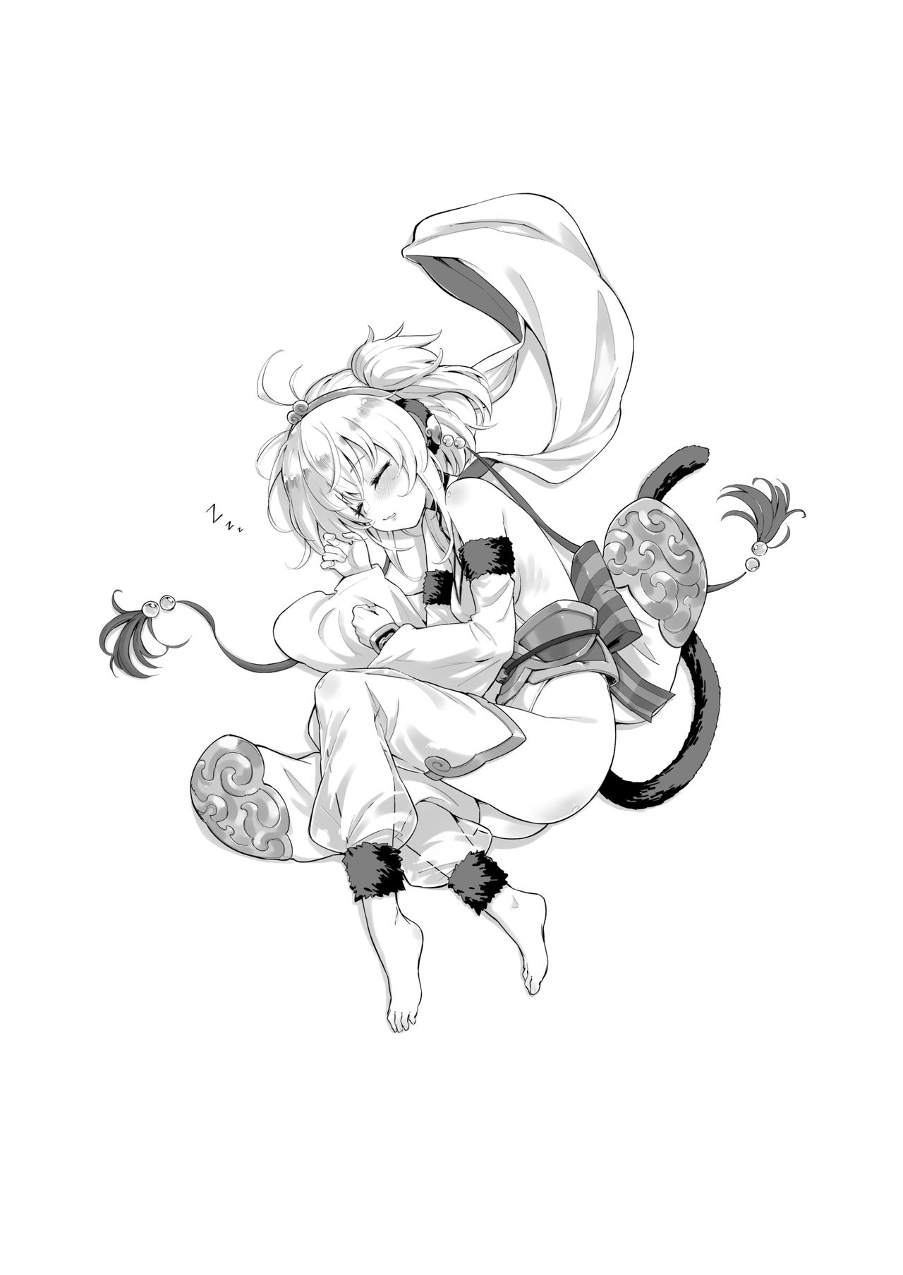 Andira La Land I + II + III page 5 full