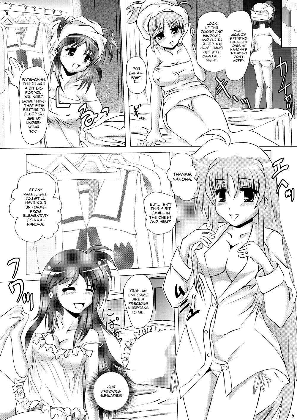 Kirameku Tsubasa ni Omoi o Hasete Todoku to Iina, Watashi no Yuuki page 4 full