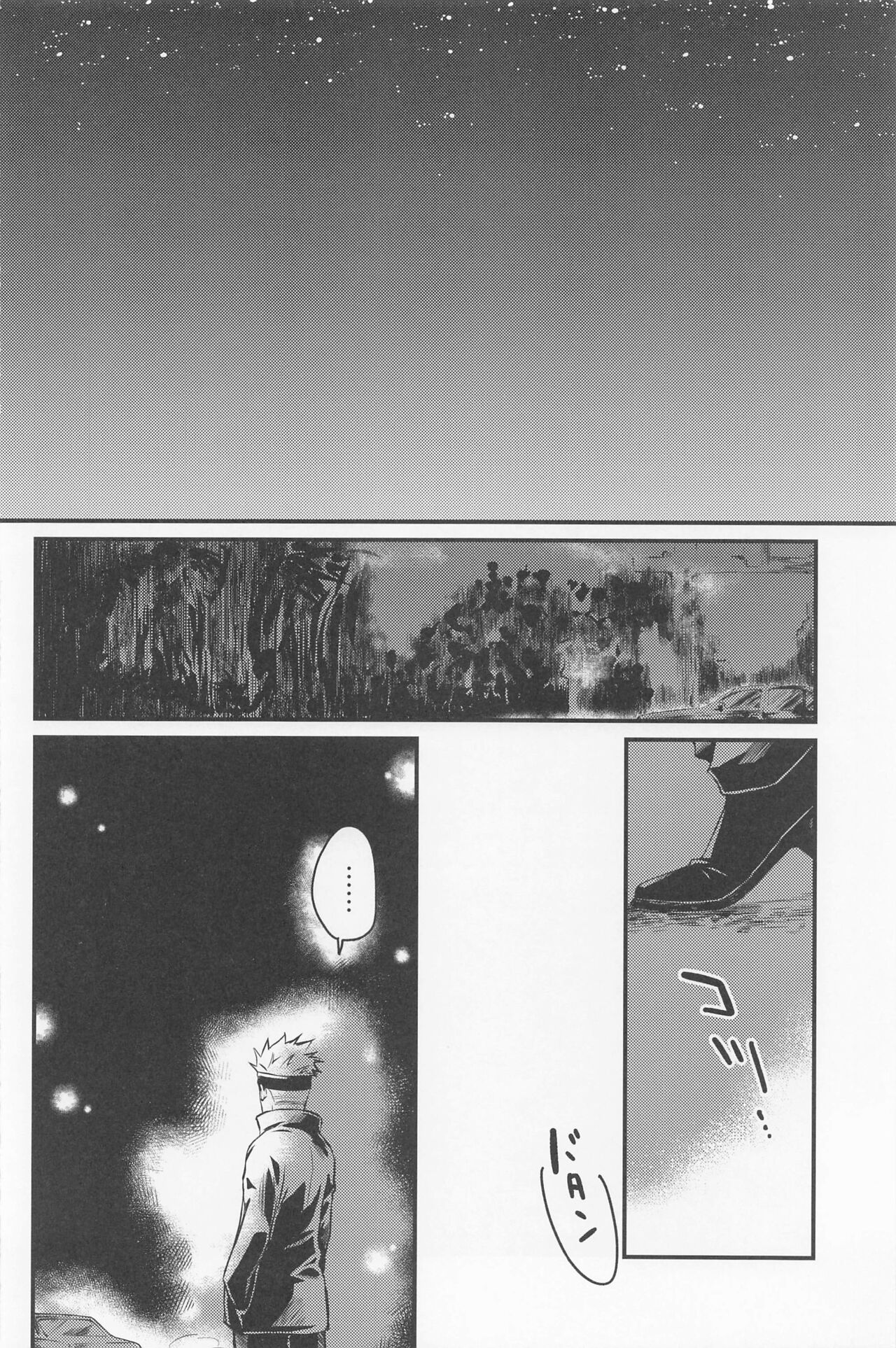 Diamond Like Carbon page 3 full