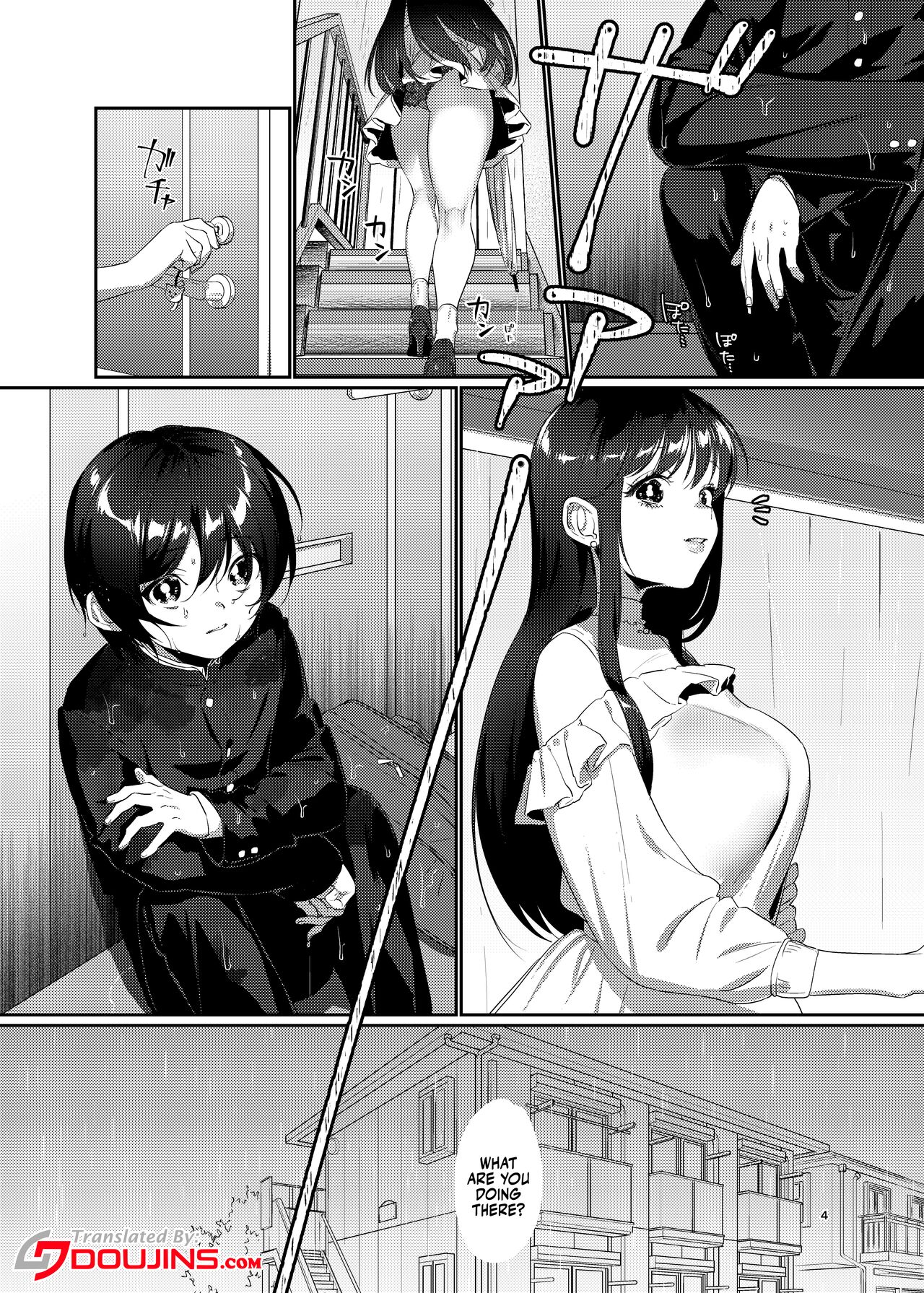 Ame, Nochi to Nari no Onee-san | Ame, Later Sister page 3 full