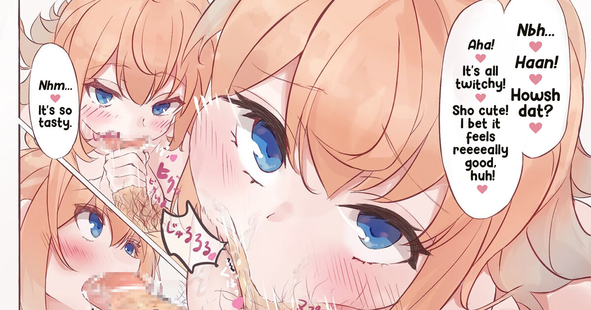 PriConne Pecorine page 1 full