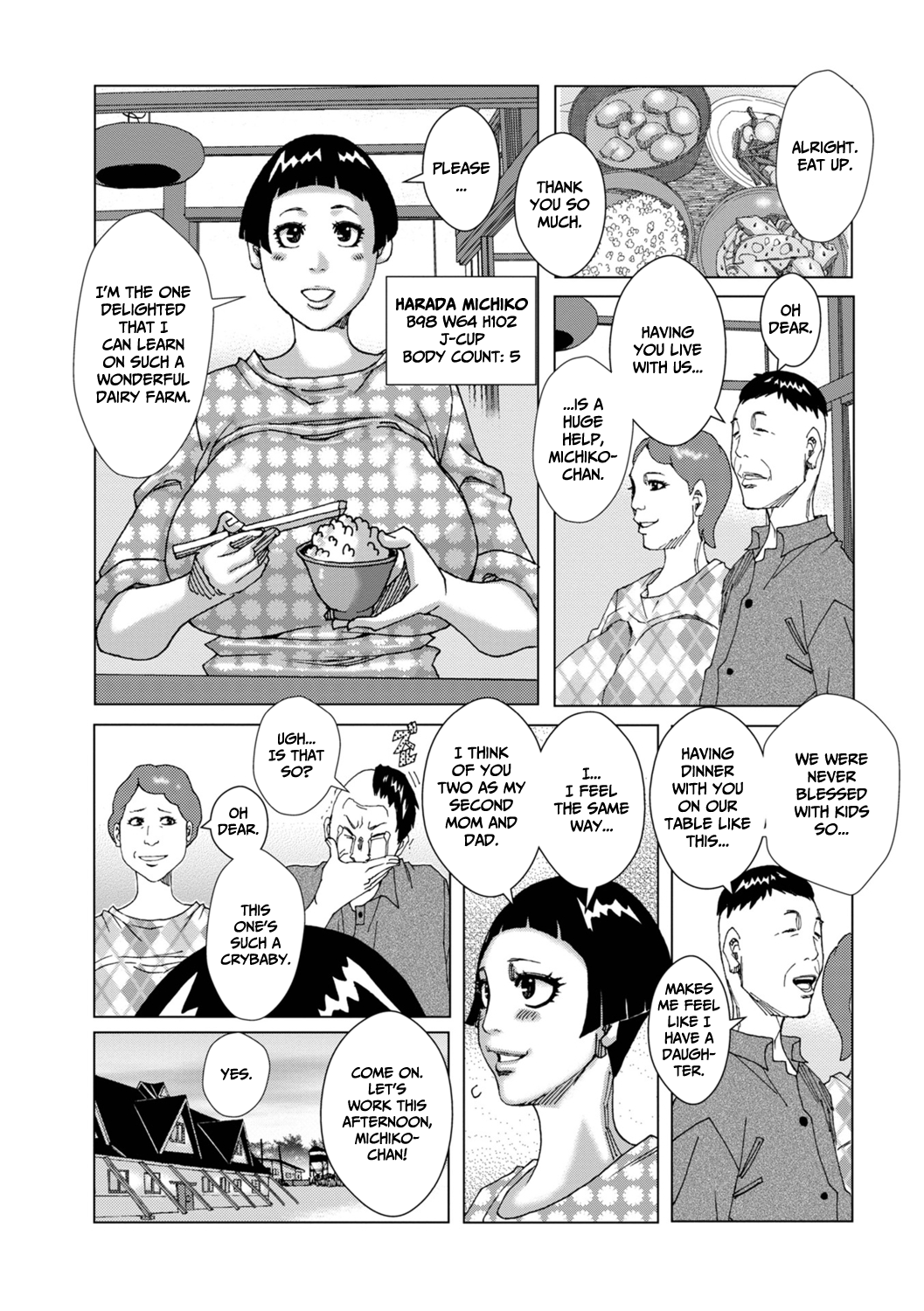 Kinjutsu Makari Tooru Sono 2 page 3 full