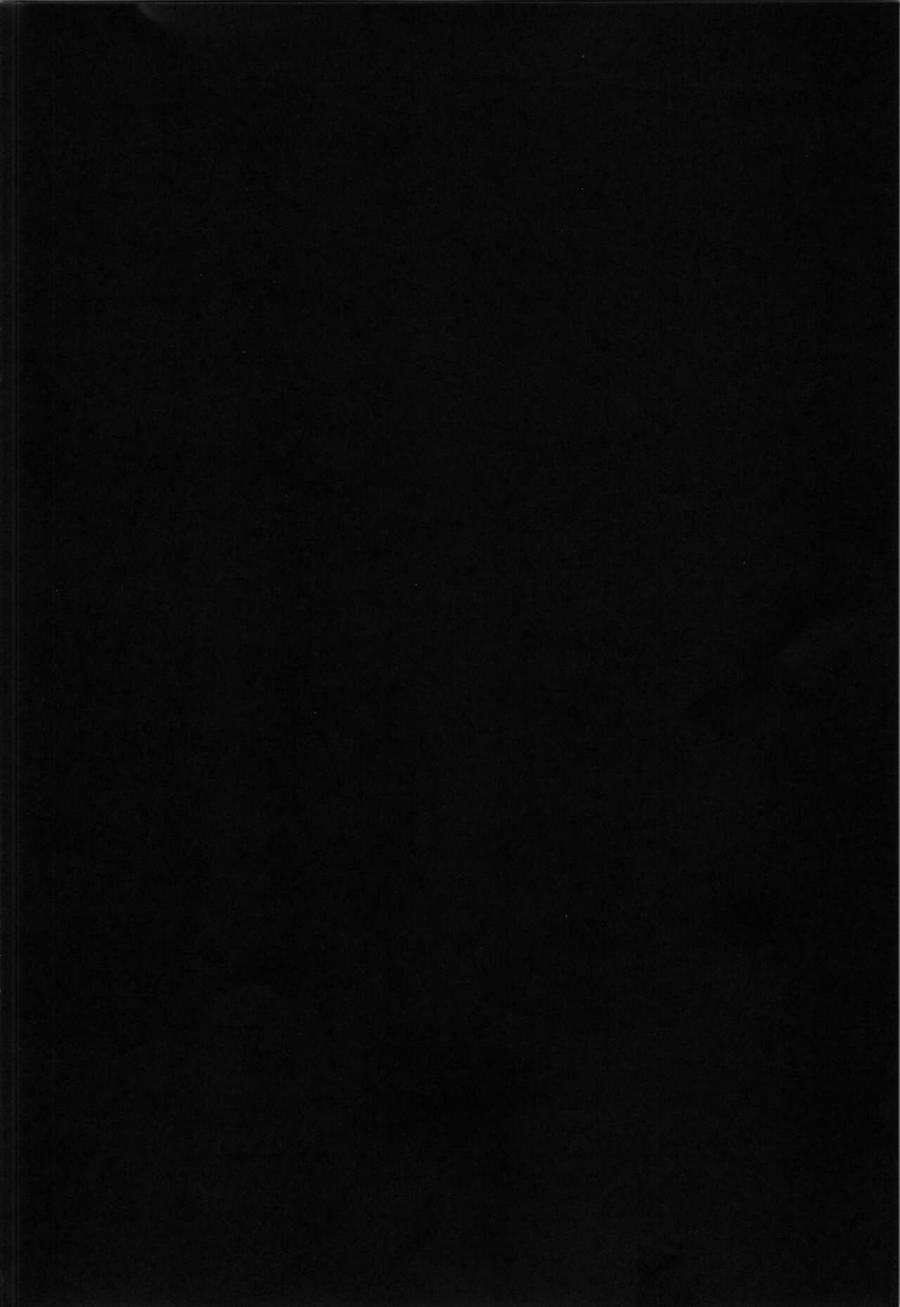 Mahiro-chan ga LosQue de Hidoi Me ni Au Hon page 4 full