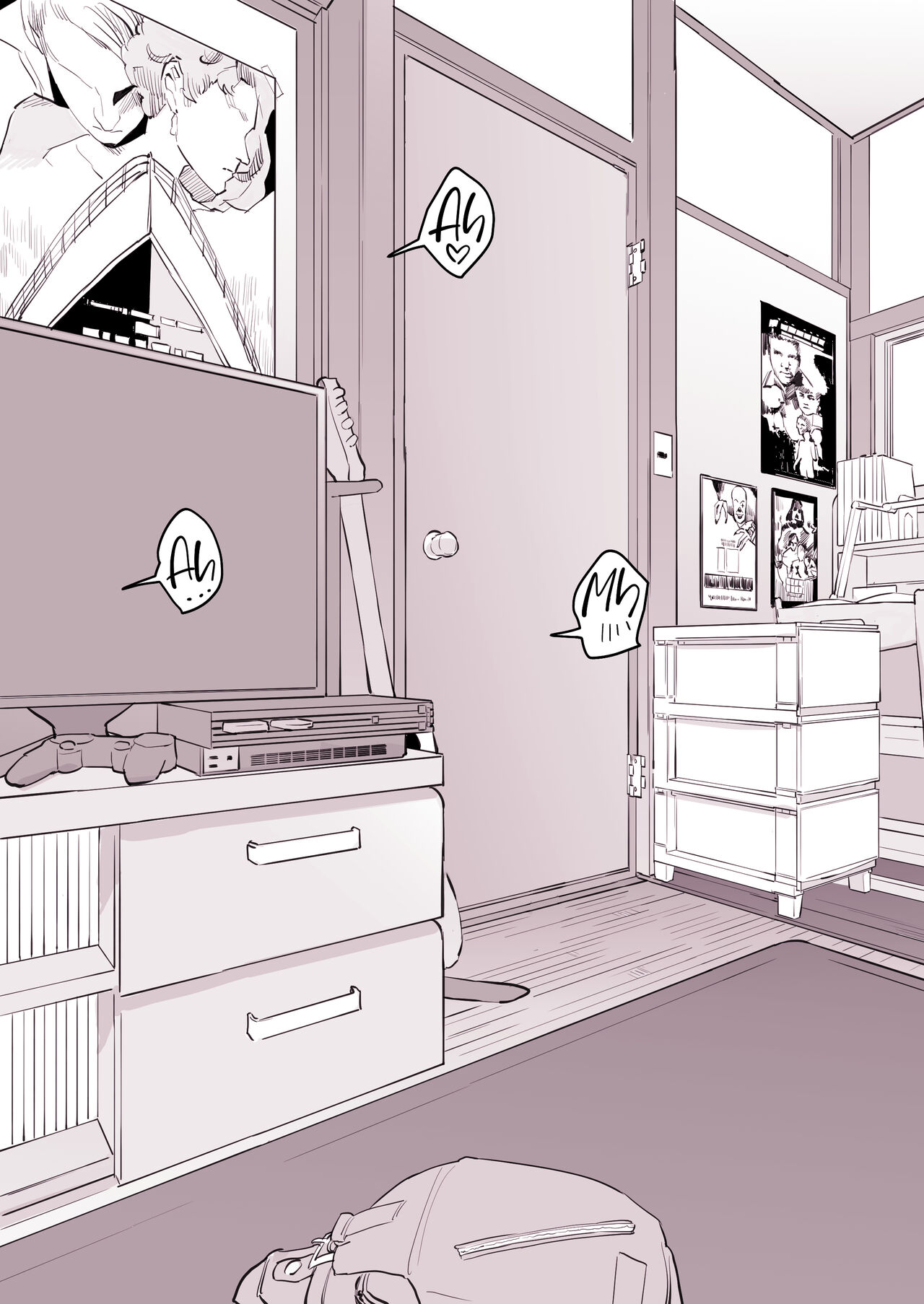 Tomodachi no Imouto | My Friend's Little Sister! page 6 full