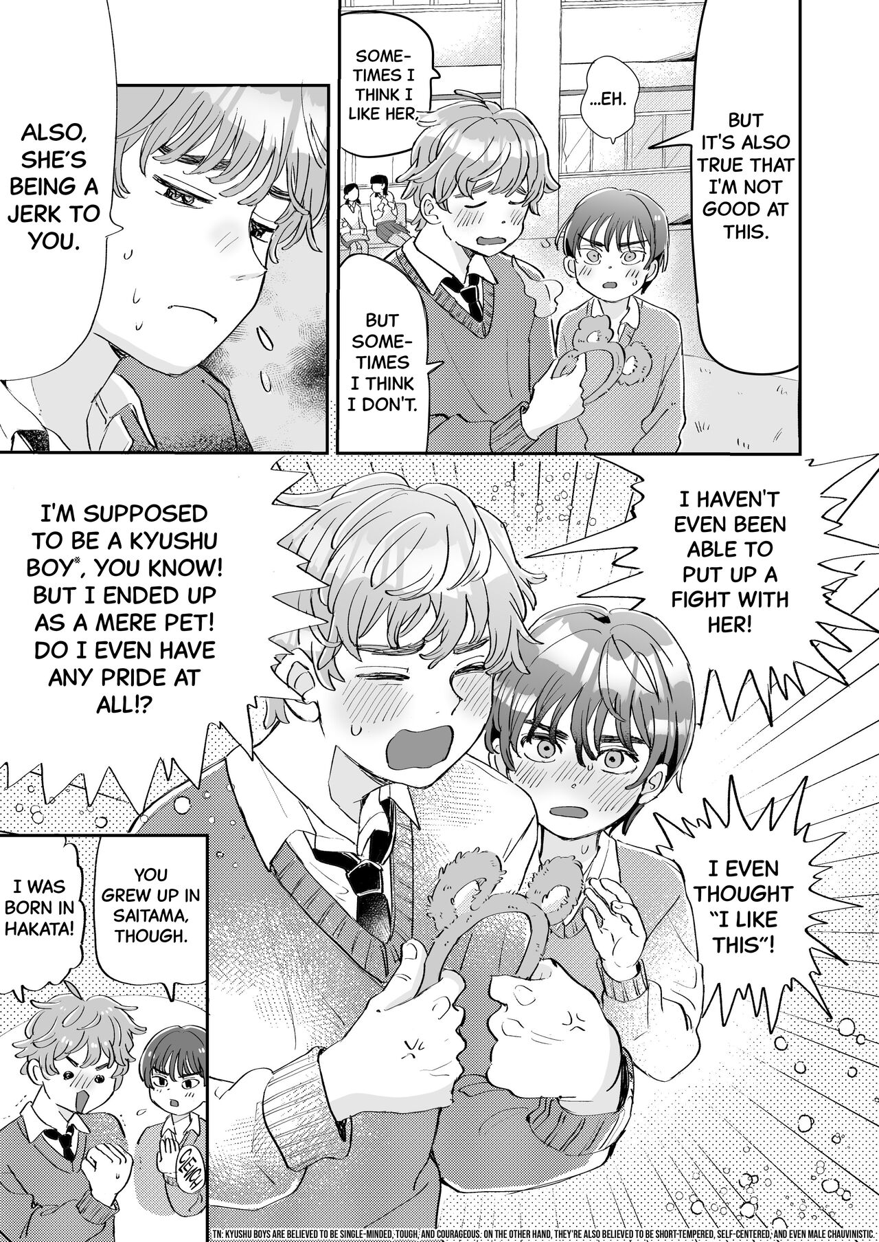 Seiyoku no Tsuyoi Zeme to Nandemo Shite Kureru Uke | A Top With Strong Libido And A Bottom Who Would Do Anything For Him. page 9 full