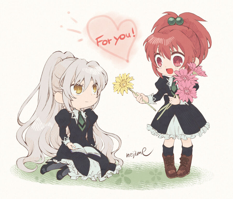 Shizuma-sama to Nagisa-chan Manga page 1 full