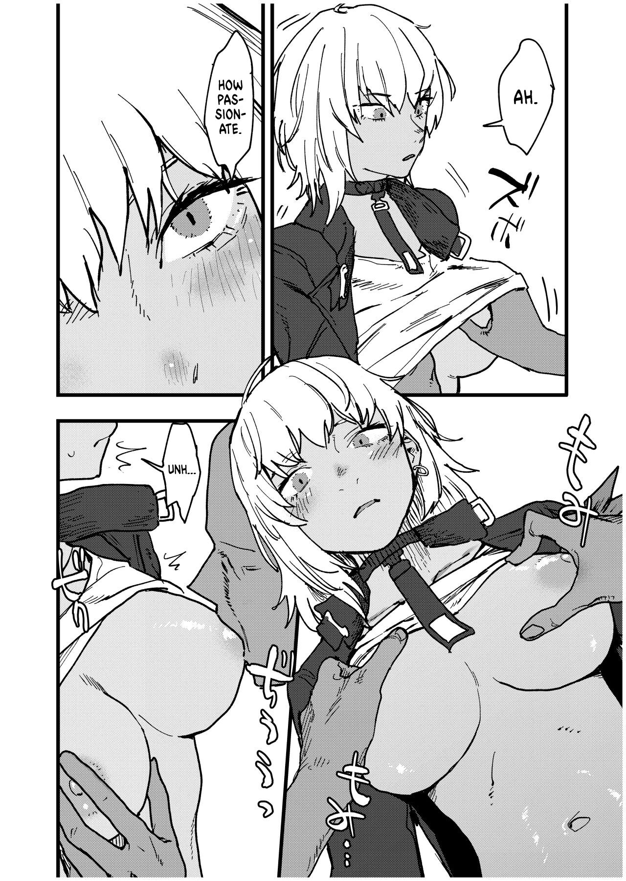 Sugar-chan no Hon | A book about Sugar page 4 full