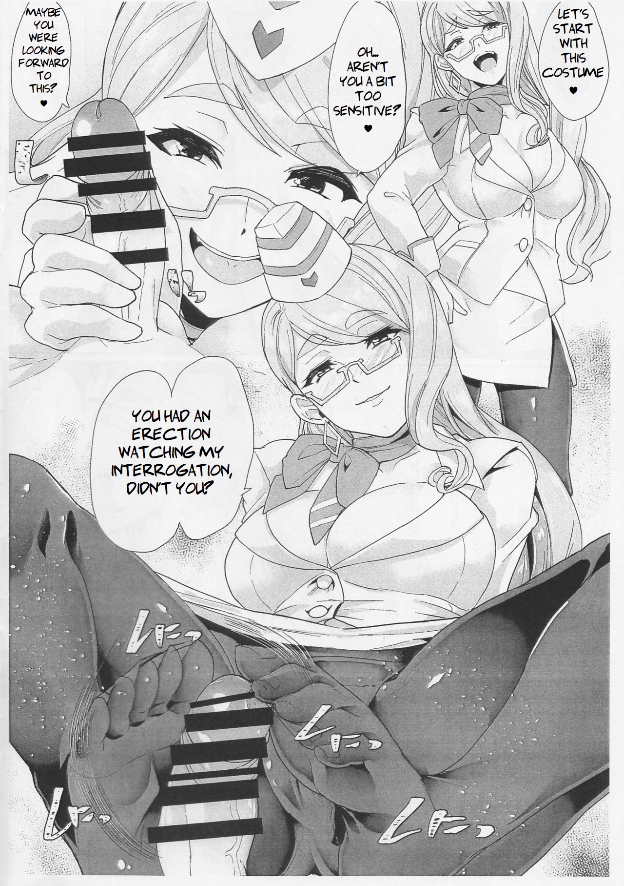 NFF Service Ura Menu Cojanskaya Sanhenge 2018 Fuyu Time-Leap Kaijou Genteibon page 3 full