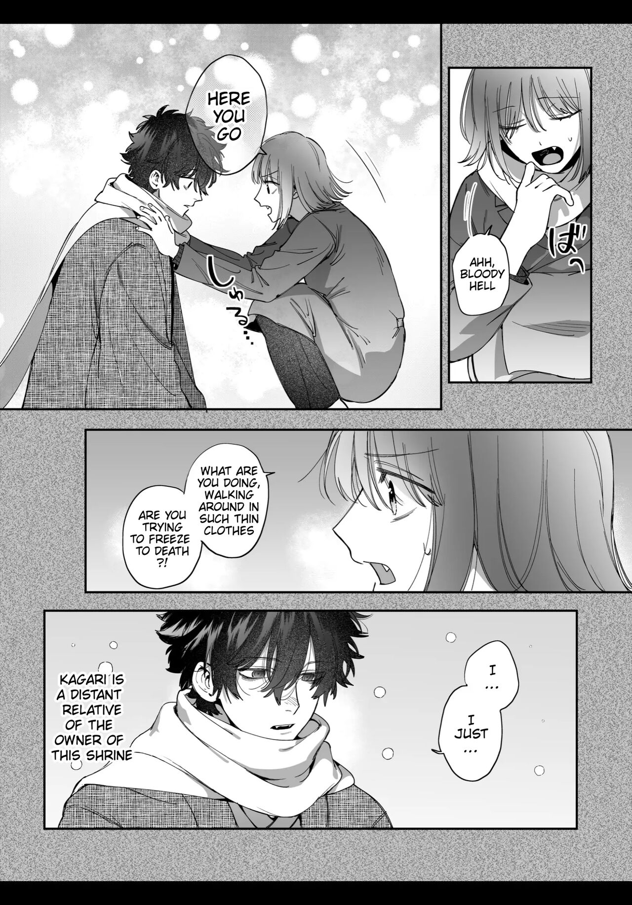 Heibon Onna wa Downer Kami-sama ni Izon sarete Modorenai page 6 full